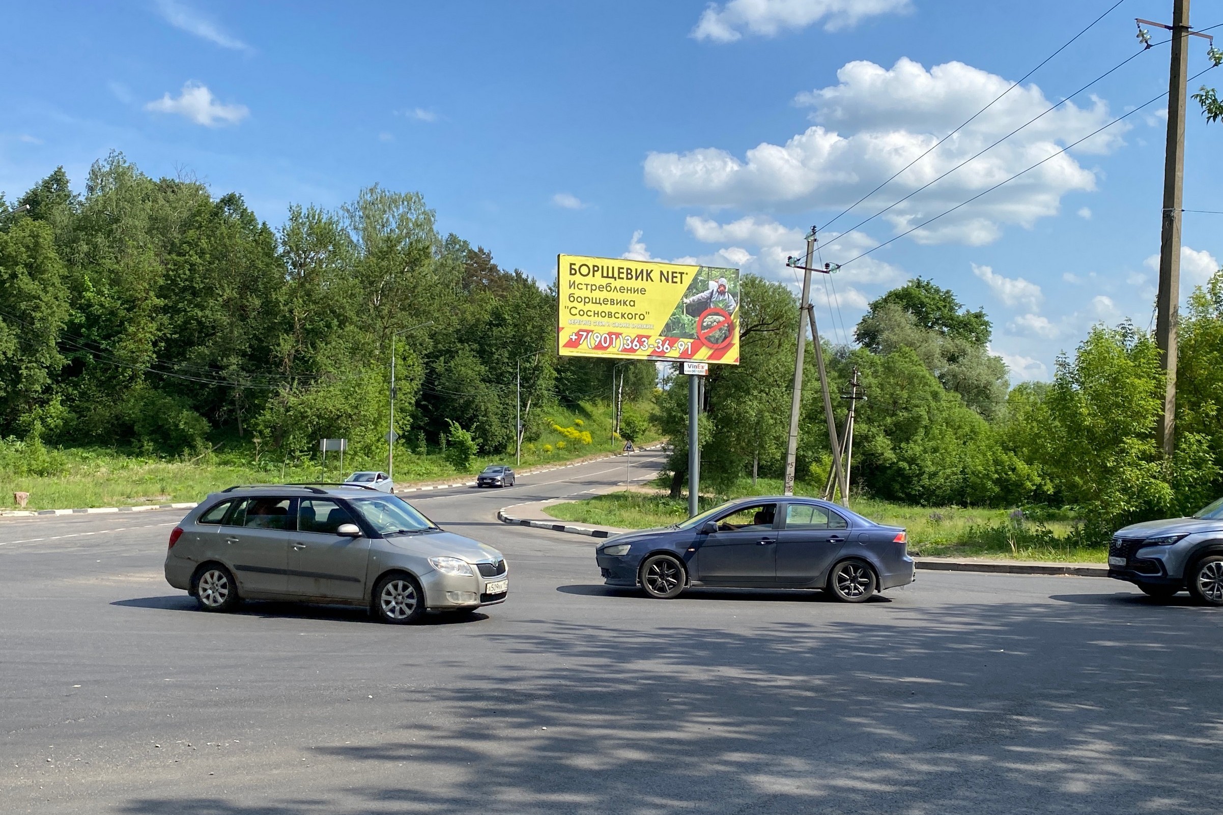 Реклама 3x6 по адресу ул. Красная, д. 1А, напротив, на пересечении с Ярославским переулком, №856A