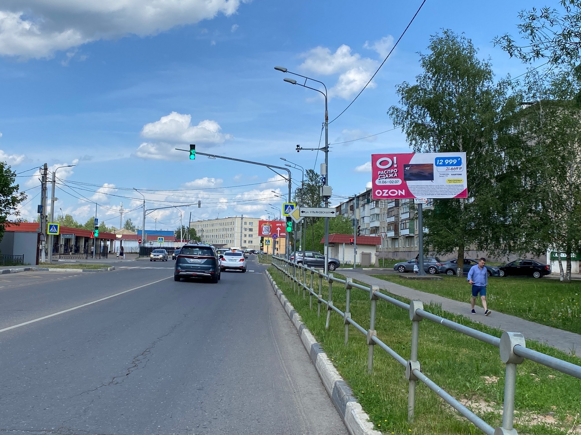 Реклама 3x6 по адресу ул. Федеративная, д.12, на перекрестке, слева, 569A