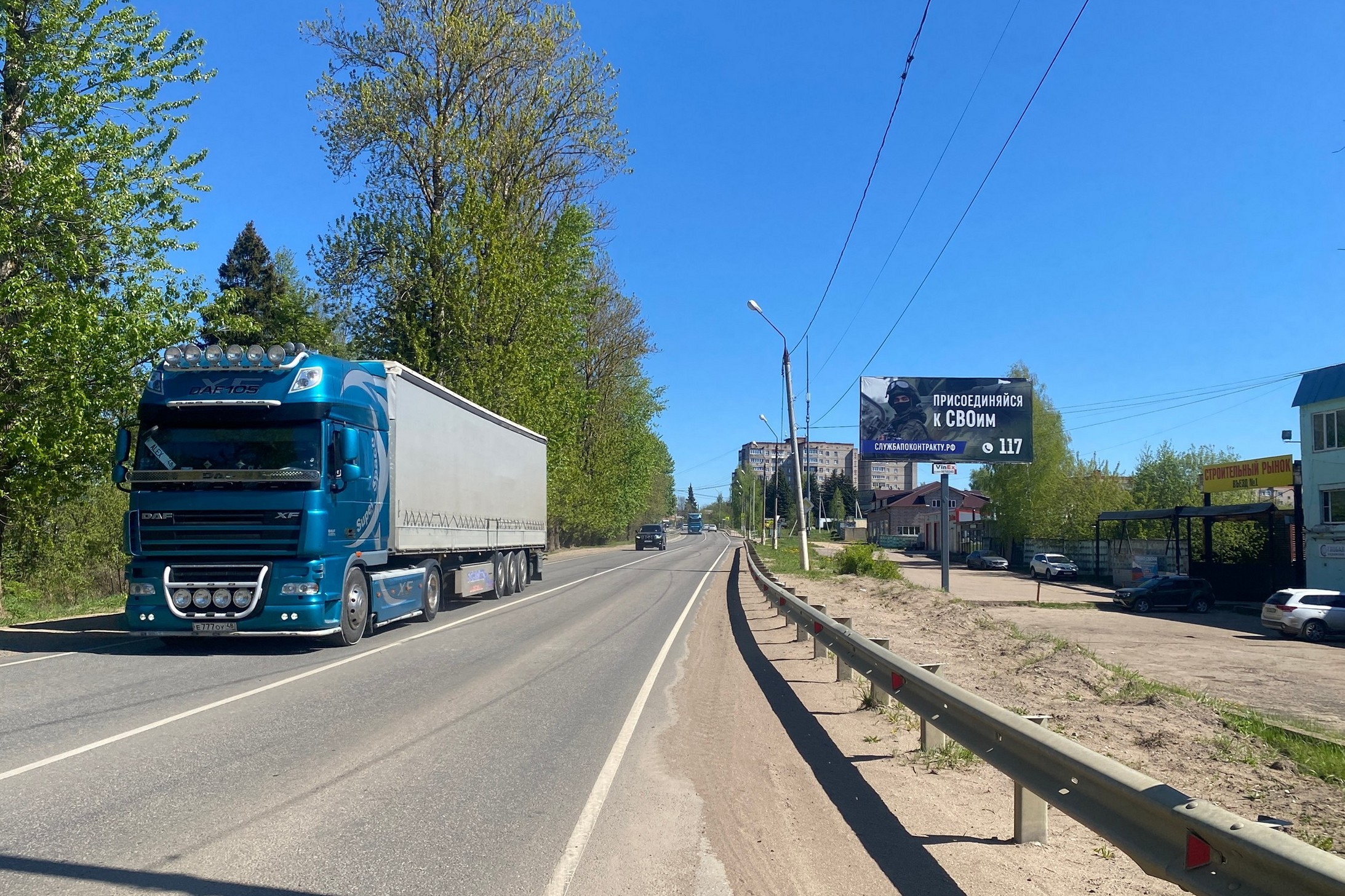 Реклама 3x6 по адресу ПГТ  Тучково, ул. Лебеденко, д.31 "а", право, 552A