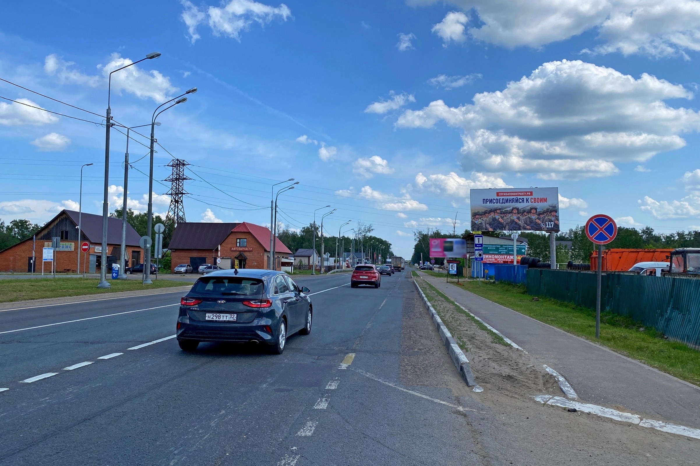 Реклама 3x6 по адресу ул. Красная, д. 66, поз. 1 (напротив АЗС Газпромнефть)