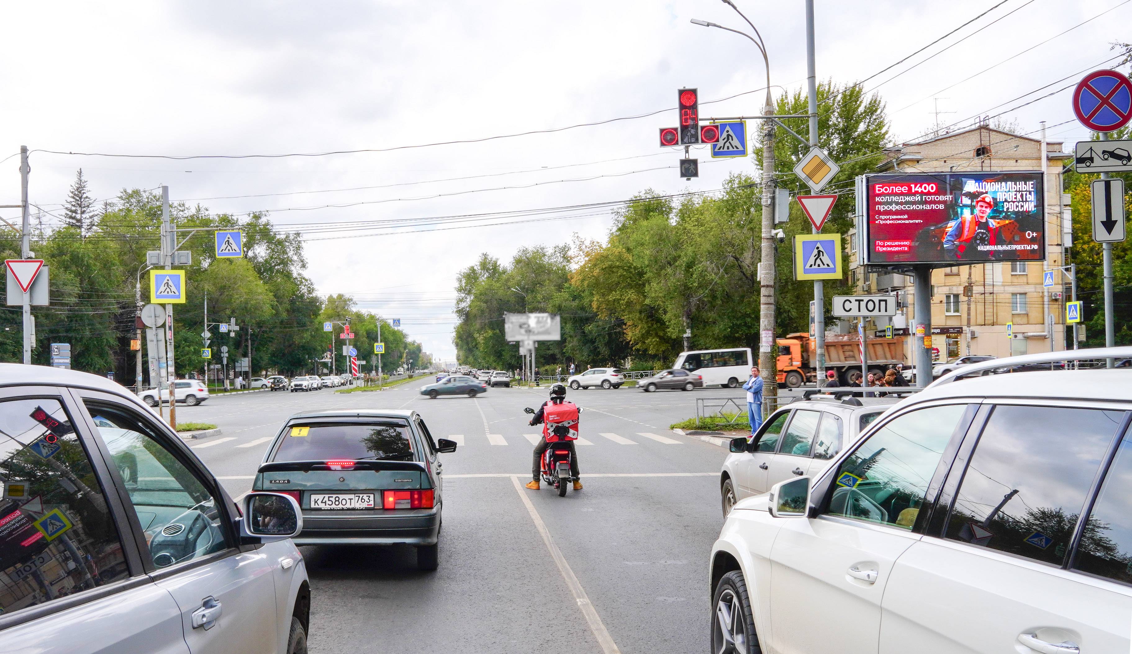Реклама 3x6 по адресу Гагарина ул.  74, Х с ул. Авроры, (светофор)