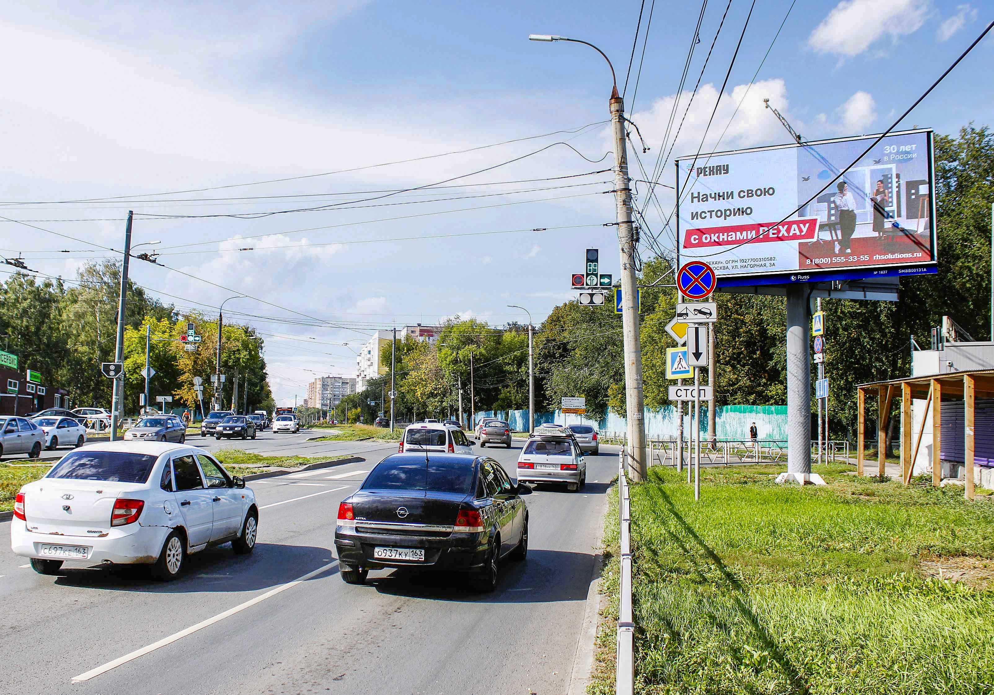Реклама 3x6 по адресу Ново-Вокзальная ул.  86 напротив, Х с ул. Нагорная, (светофор)