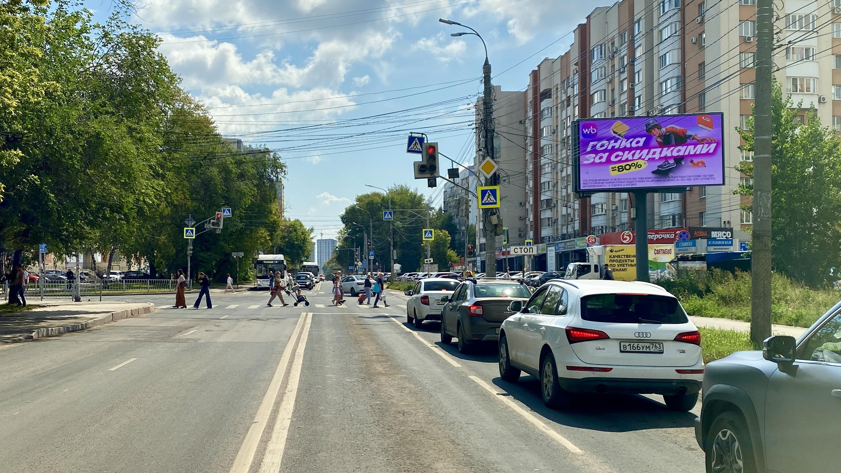 Реклама 3x6 по адресу Советской Армии ул., четная сторона, Х с ул. Стара-Загора, (светофор)