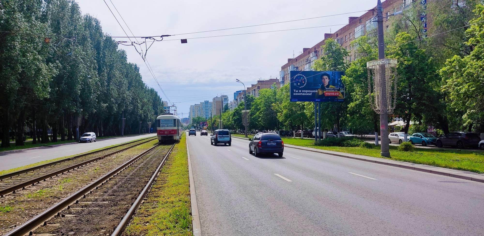 Реклама 3x6 по адресу Ленина пр-т   8, 250 м до пересечения с ул. Первомайская, в город