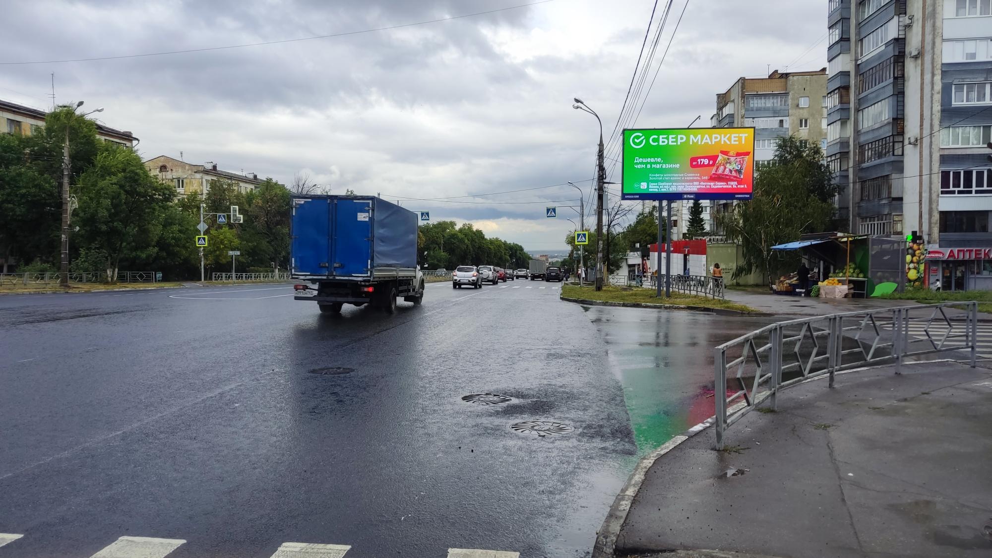 Реклама 3x6 по адресу Гагарина ул./ Карбышева ул., д. 15 (светофор, 50 м от Райффайзенбанка) (Digital)
