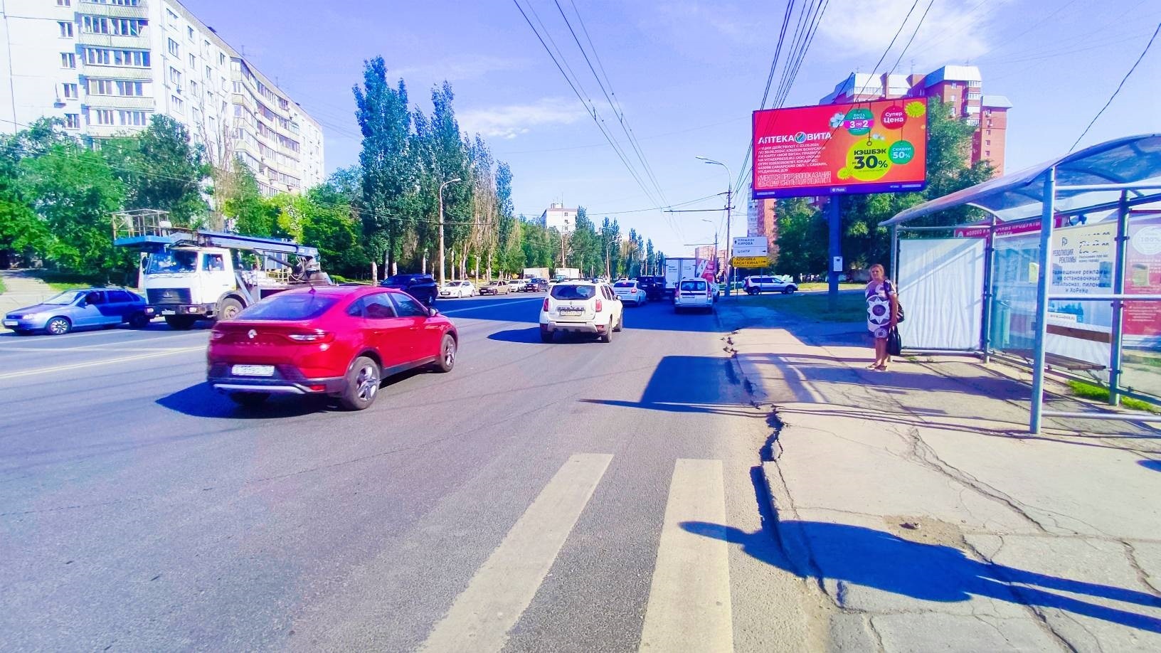 Реклама 3x6 по адресу Кирова пр-т, д. 322 / Молодежная ул. (светофор, гипермаркет Магнит/Максидом/Ипподром Арена) (Digital)