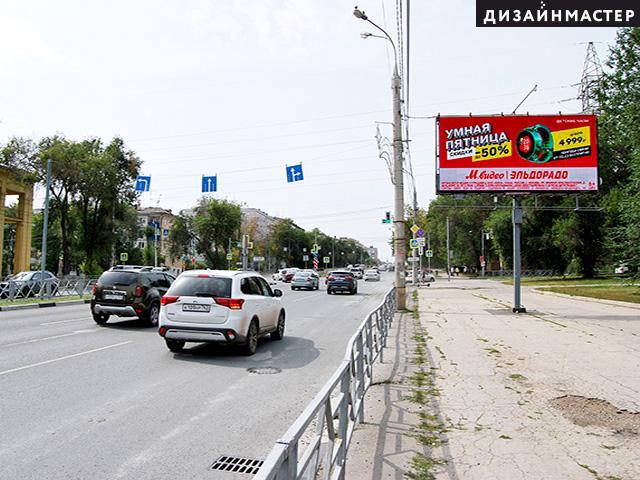 Реклама 3x6 по адресу Гагарина ул., Советской Армии ул., ПКиО  Дружба