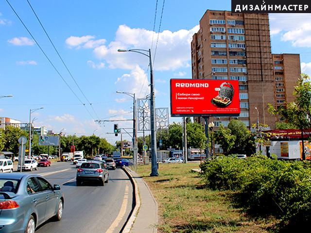 Реклама 3x6 по адресу Кирова ул., д. 304 в, /Московское шоссе, ТЦ Самолет