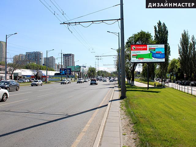 Реклама 3x6 по адресу Московское шоссе, вблизи СНИУ им. Академика С.П. Королёва