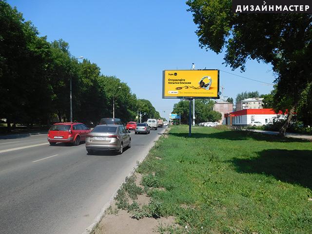 Реклама 3x6 по адресу Советской Армии ул., 157, м-н "Магнит"
