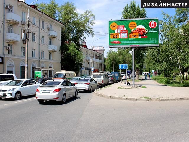 Реклама 3x6 по адресу Советской Армии ул., Московское шоссе
