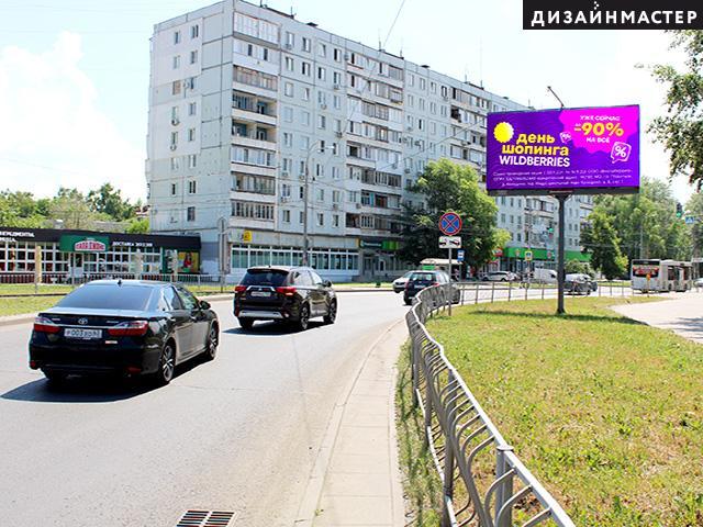 Реклама 3x6 по адресу Стара-Загора ул., напротив д. 41, 22 Партсъезда ул.,  ПКиО им. Ю. Гагарина