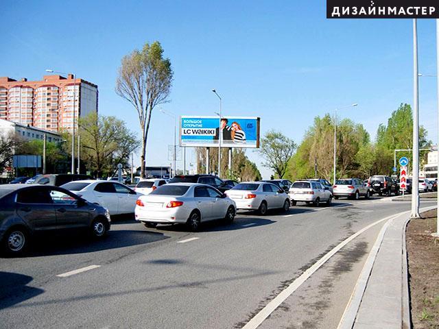 Реклама big по адресу Ново-Садовая ул., Гастелло ул.,  ДК Современник