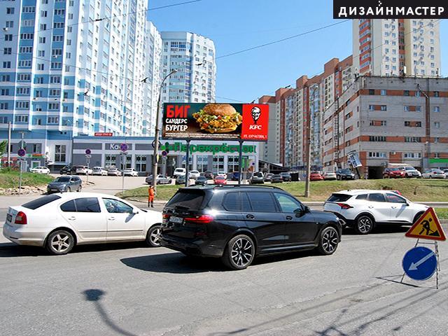 Реклама big по адресу Пензенская ул., Дачная ул., АЗС Башнефть