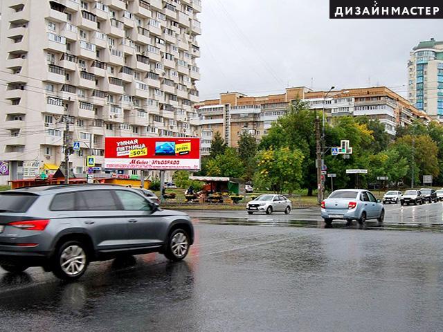 Реклама big по адресу Ленина пр., Осипенко ул.