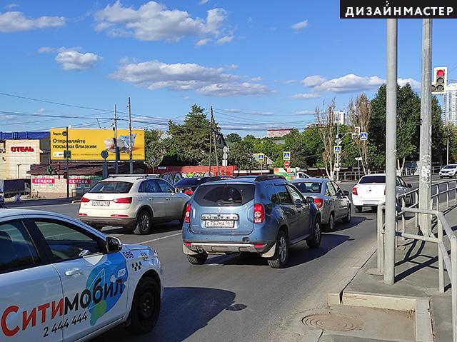 Реклама big по адресу Ново-Садовая, ул., 110, Шмидта ул.