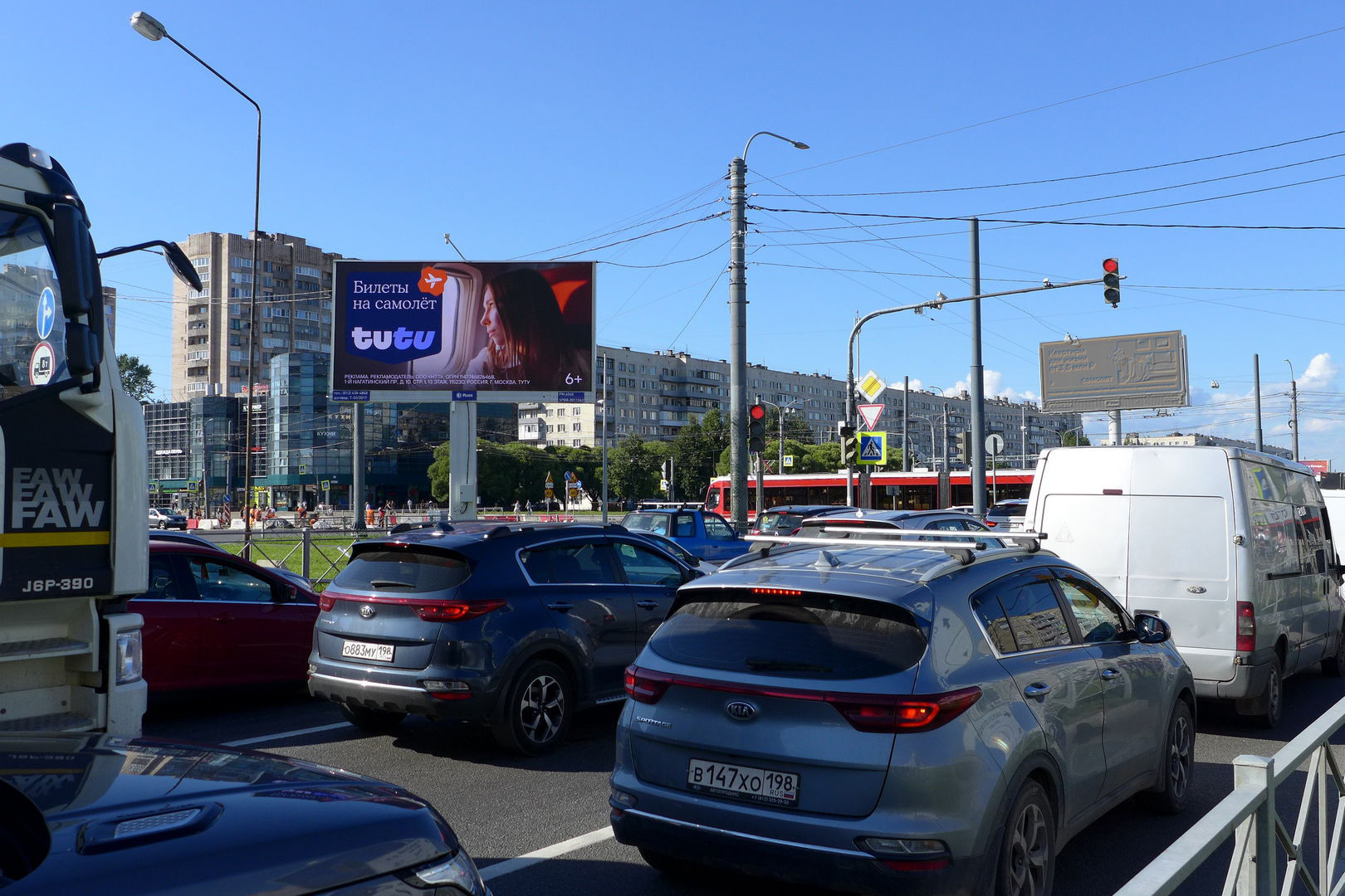 Реклама 3x6 по адресу Культуры пр. 19 Б / Просвещения пр. (р/п из центра) DIGITAL