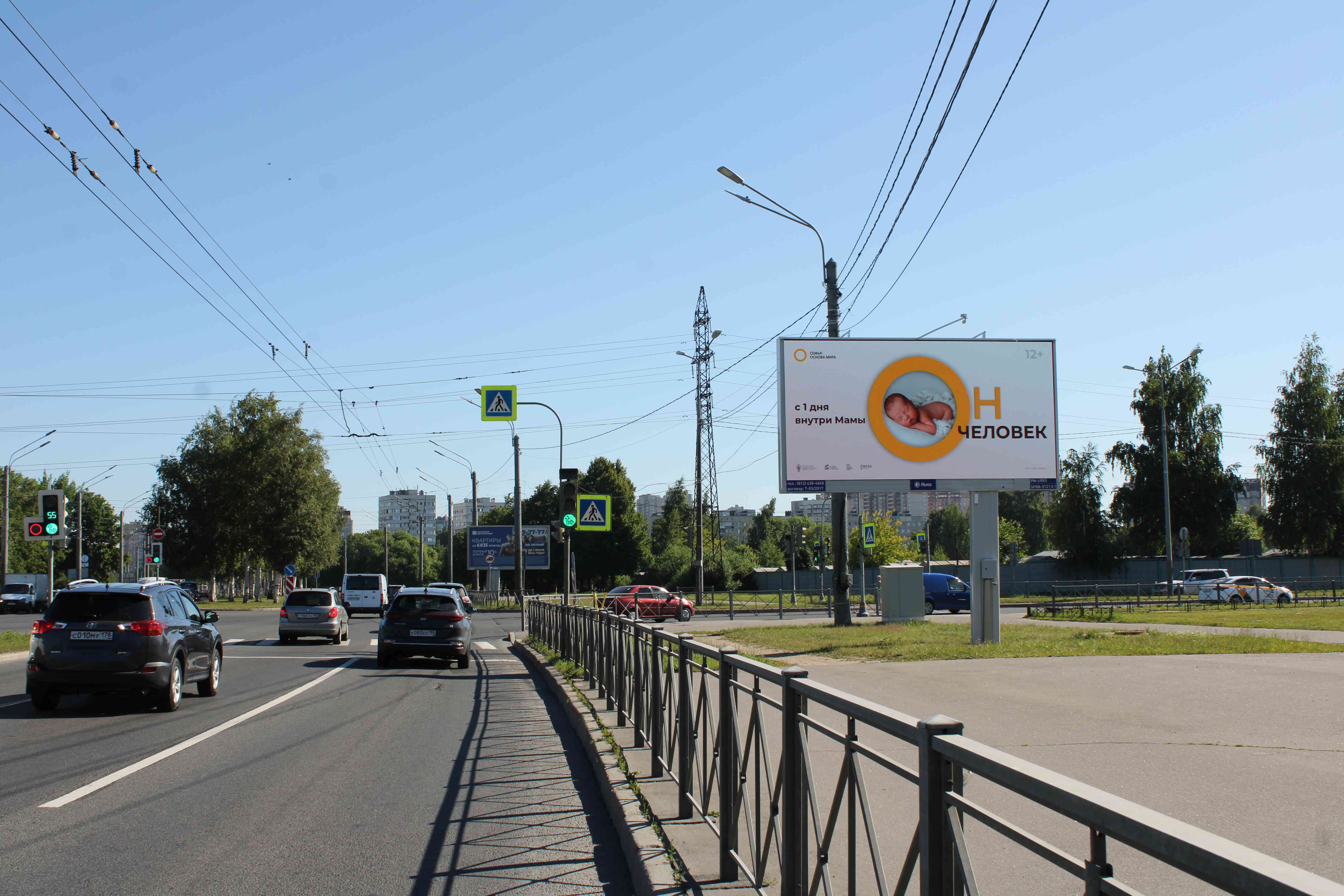 Реклама 3x6 по адресу Светлановский пр. 85 / Северный пр. (из центра) DIGITAL