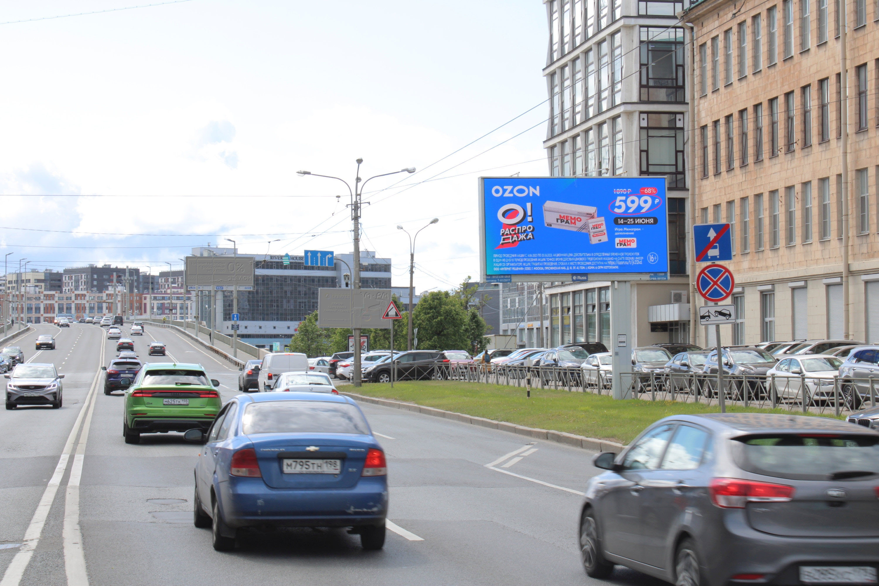 Реклама 3x6 по адресу Кантемировская ул. 8 / Кантемировский мост (въезд на мост) DIGITAL
