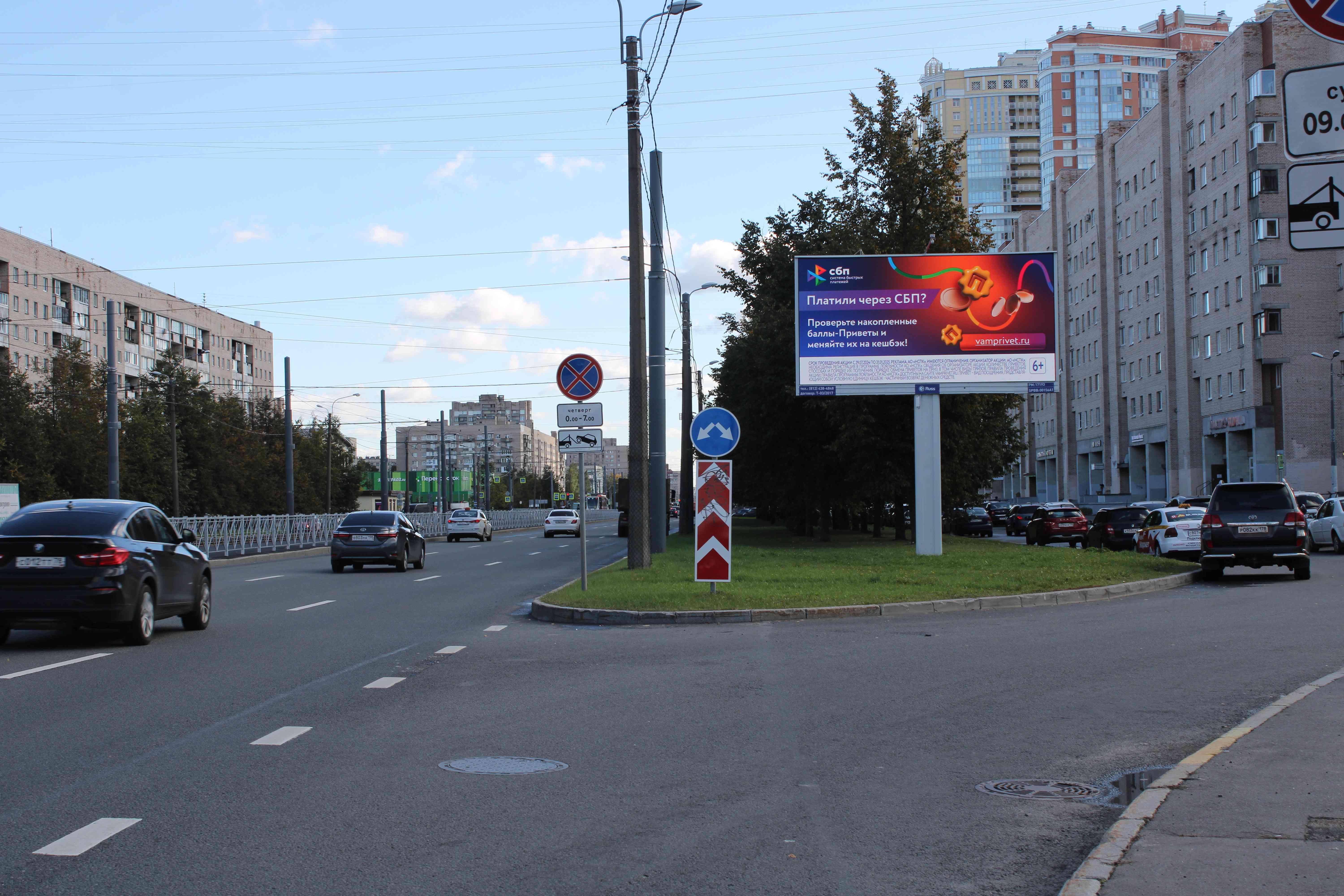 Реклама 3x6 по адресу Просвещения пр. 37 / Художников пр. (от Выборгского ш.) DIGITAL