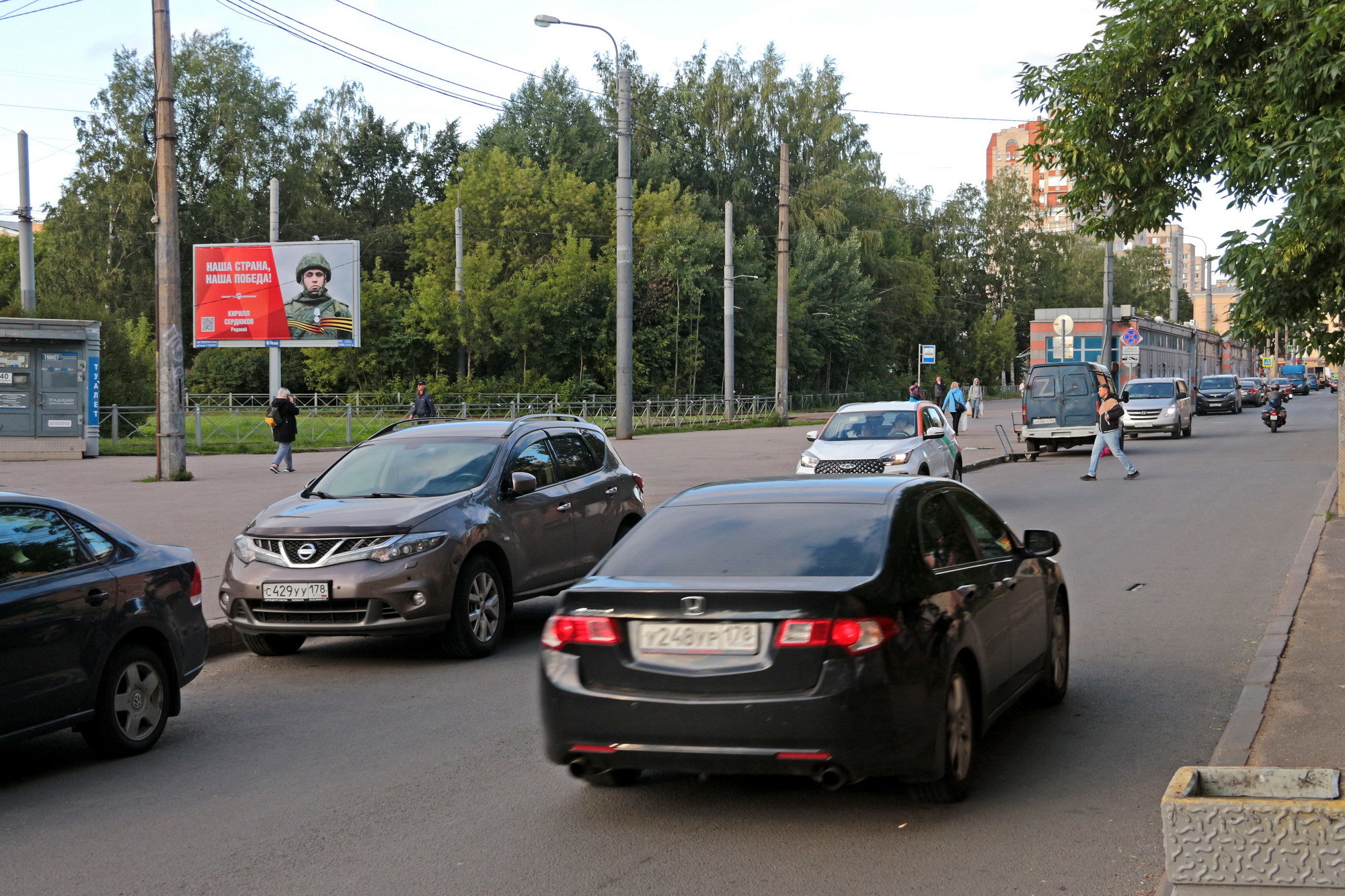 Реклама 3x6 по адресу Енотаевская ул. 14, напротив / ст.м. "Удельная" (к Энгельса пр.)