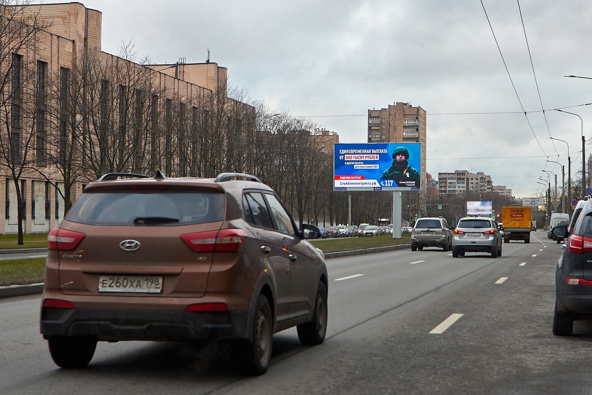 Реклама 3x6 по адресу Непокоренных пр. 6 к.1 / гост. "Орбита" (р/п к Мужества пл.) DIGITAL
