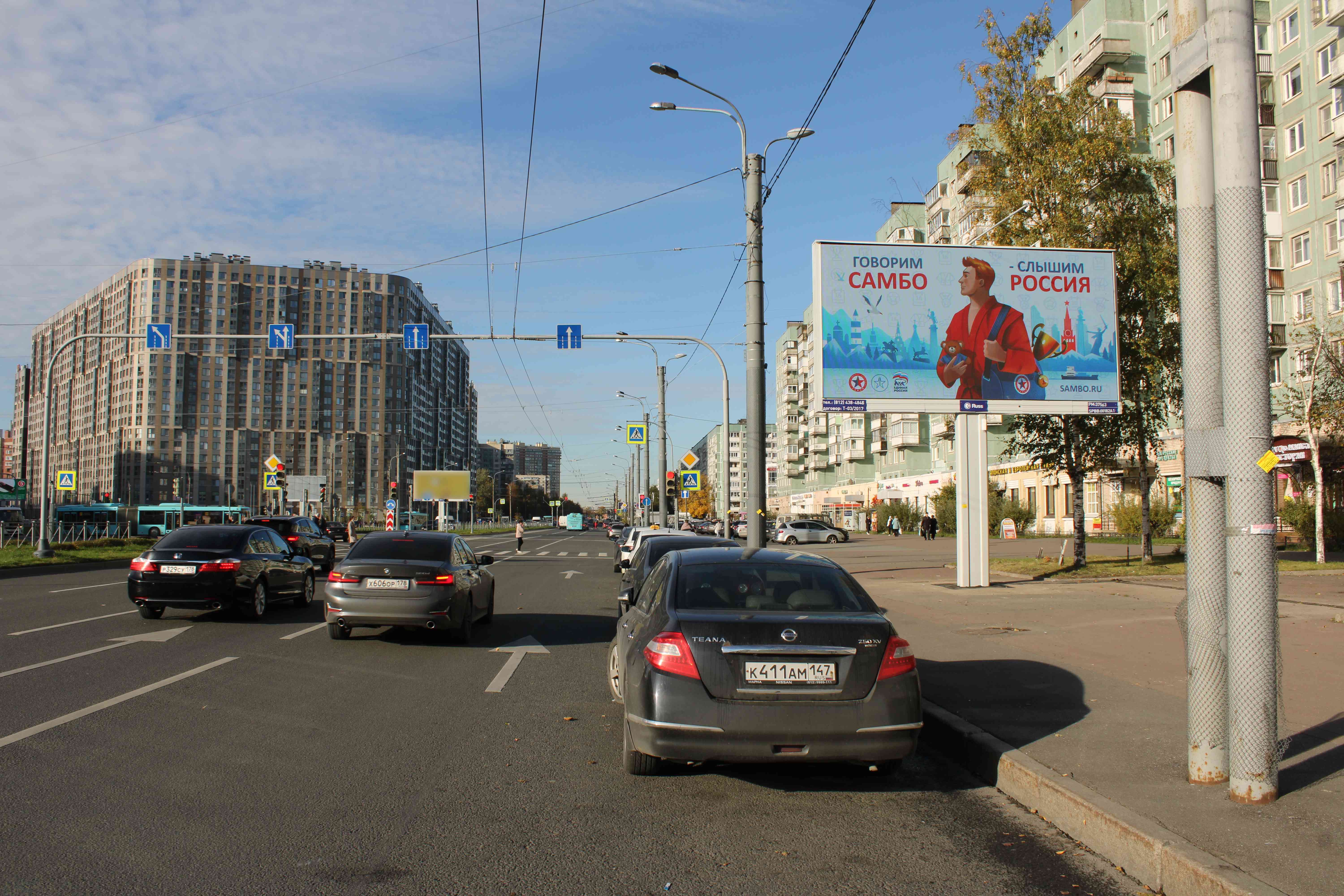 Реклама 3x6 по адресу Просвещения пр. 32 к.1 / ТРК "Норд", напротив (к Выборгскому ш.)