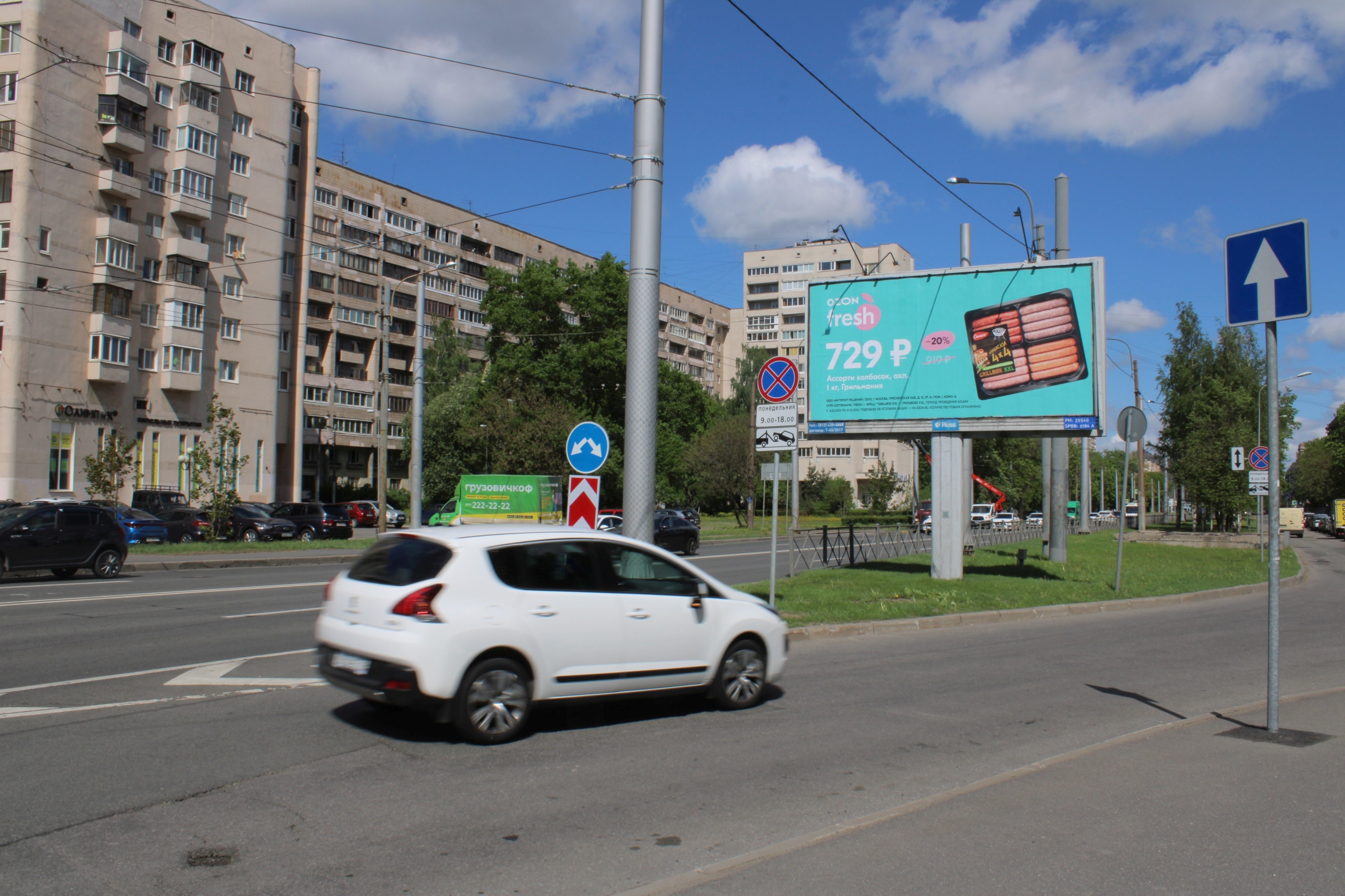 Реклама 3x6 по адресу Гражданский пр. 7 к.1 / Непокоренных пр. (из центра)