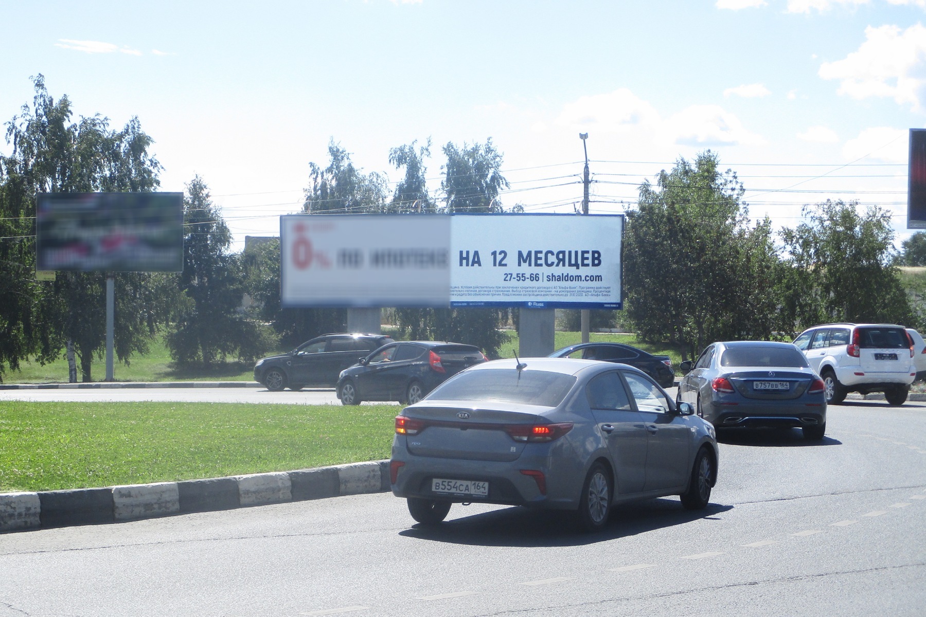 Реклама 3x6 по адресу Симбирская ул./6-й Соколовогорский пр-д (А/с Hyundai) поз.1