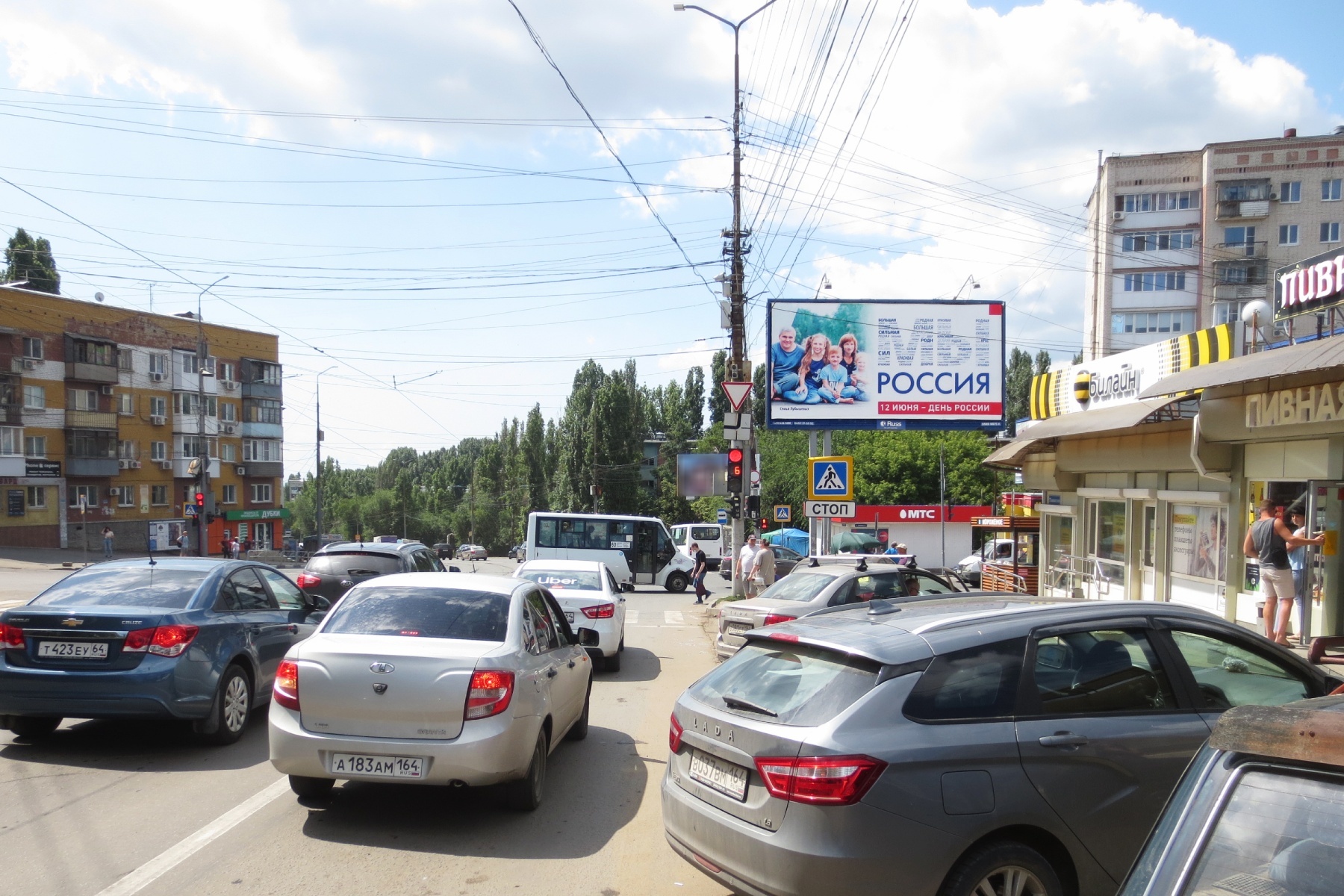Реклама 3x6 по адресу Навашина ул. / Городская ул.