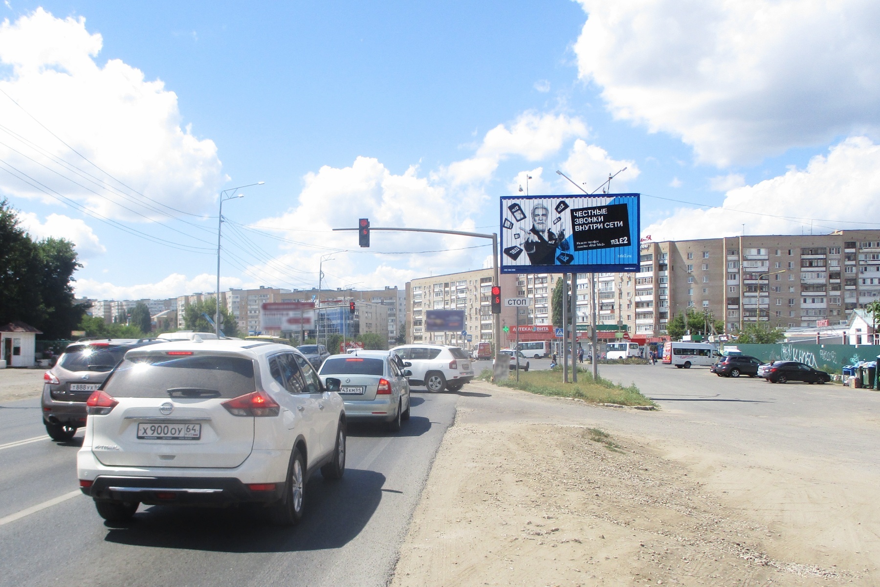 Реклама 3x6 по адресу Усть-Курдюмская ул. призма (микрорайон Юбилейный, 200м ТК Синий Кит)