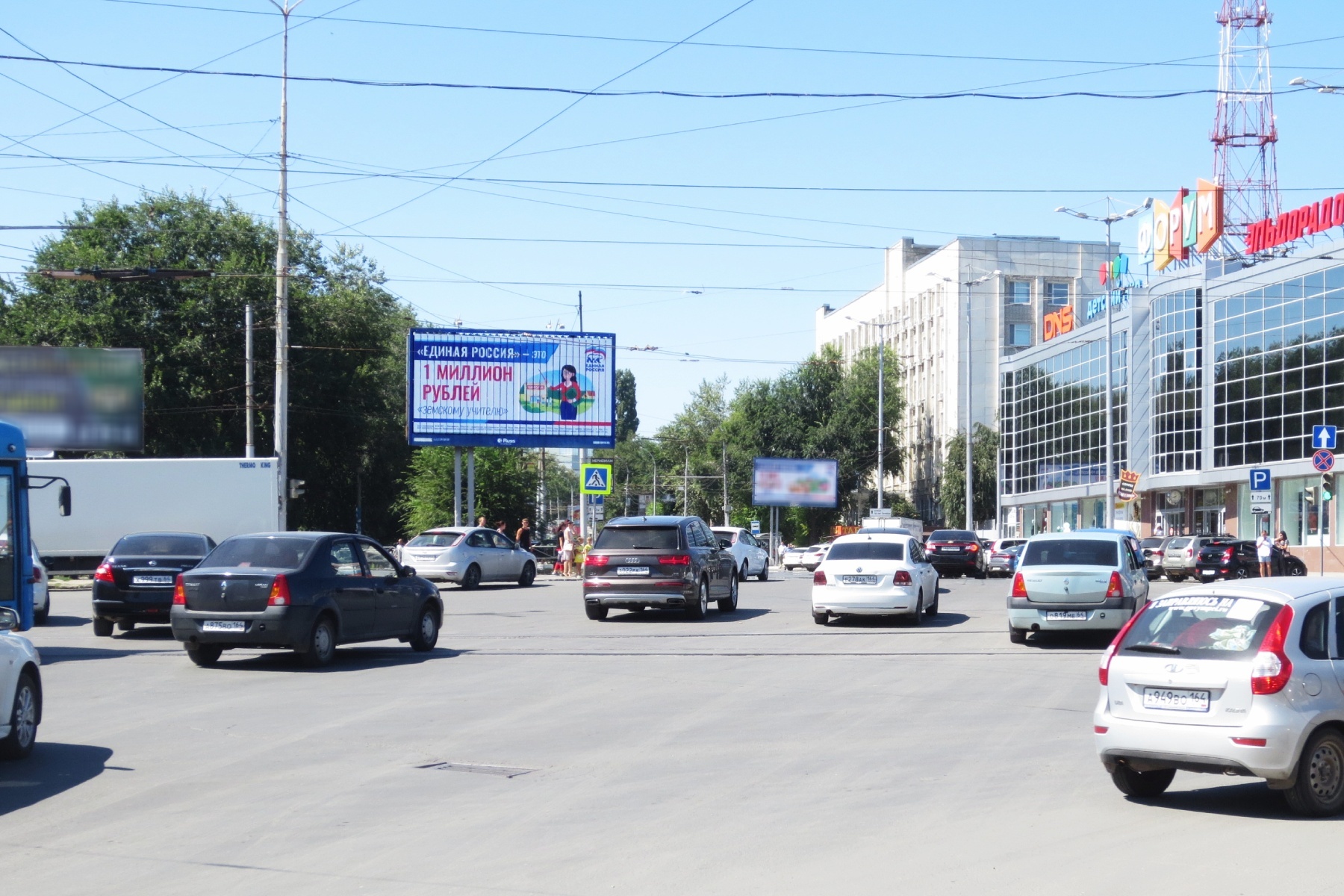 Реклама 3x6 по адресу Б. Горная ул. / Астраханская ул. призма (ТК Форум)