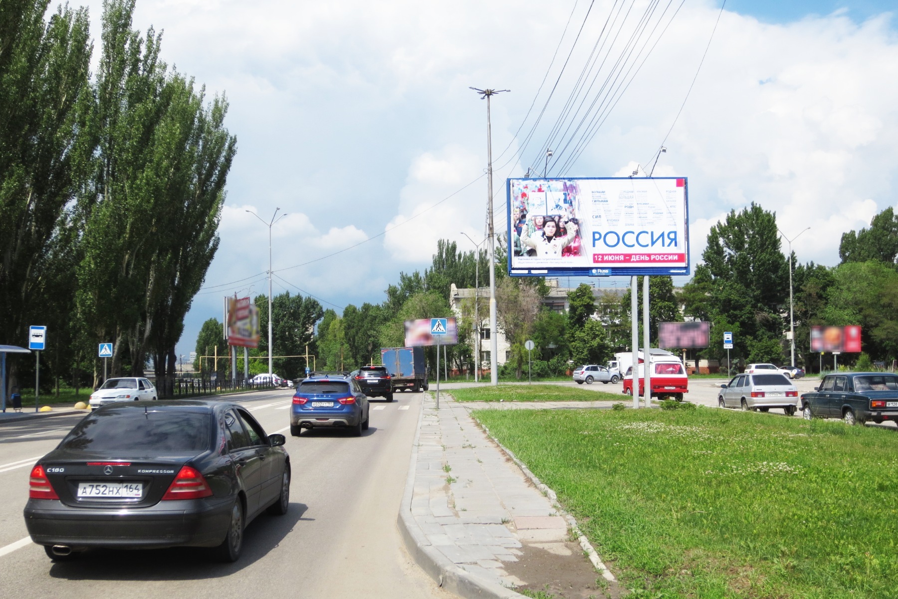Реклама 3x6 по адресу Высокая ул. (остановка Аэропорт, смотровая площадка)