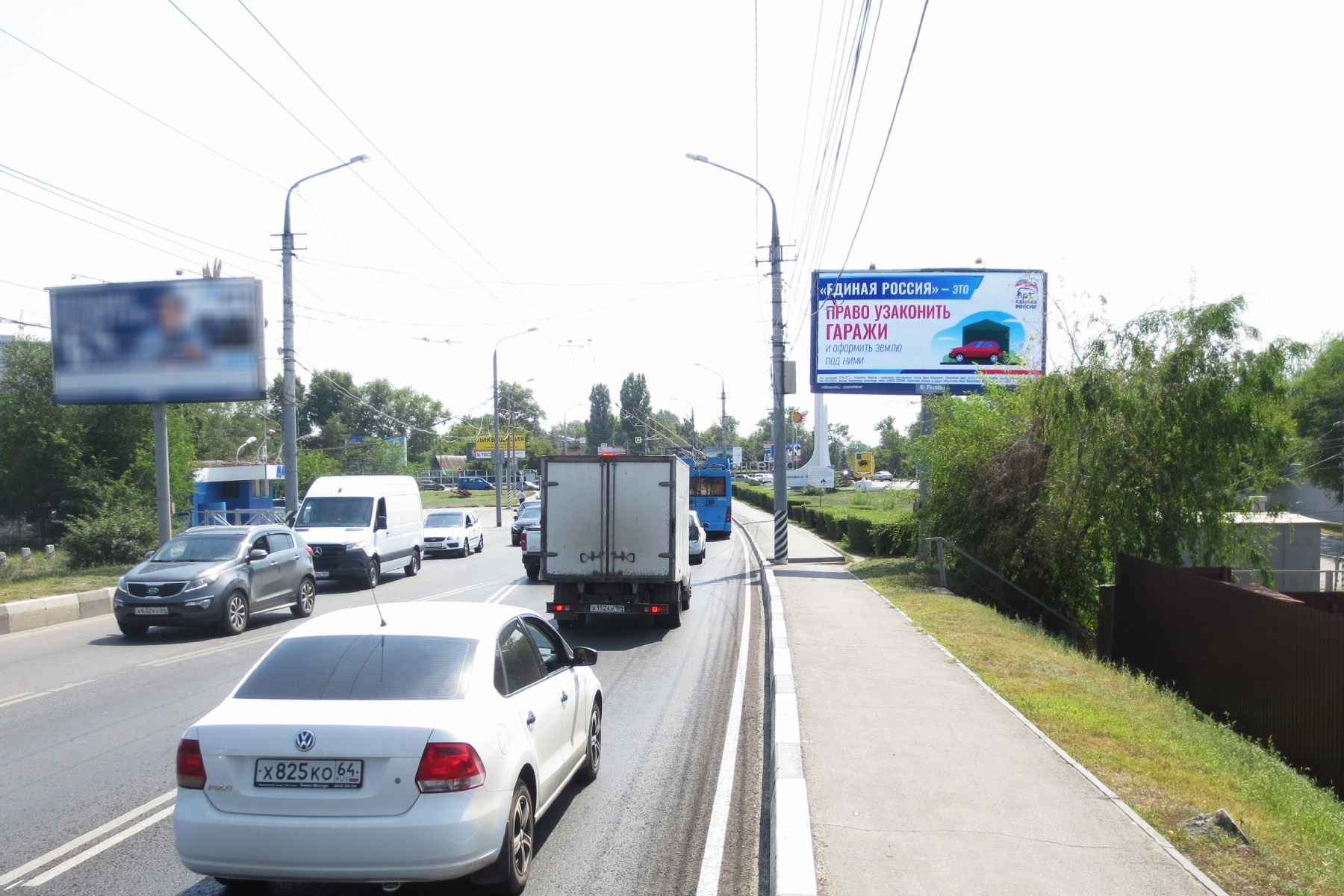 Реклама 3x6 по адресу Энгельс, Лесозаводская ул. (мост)
