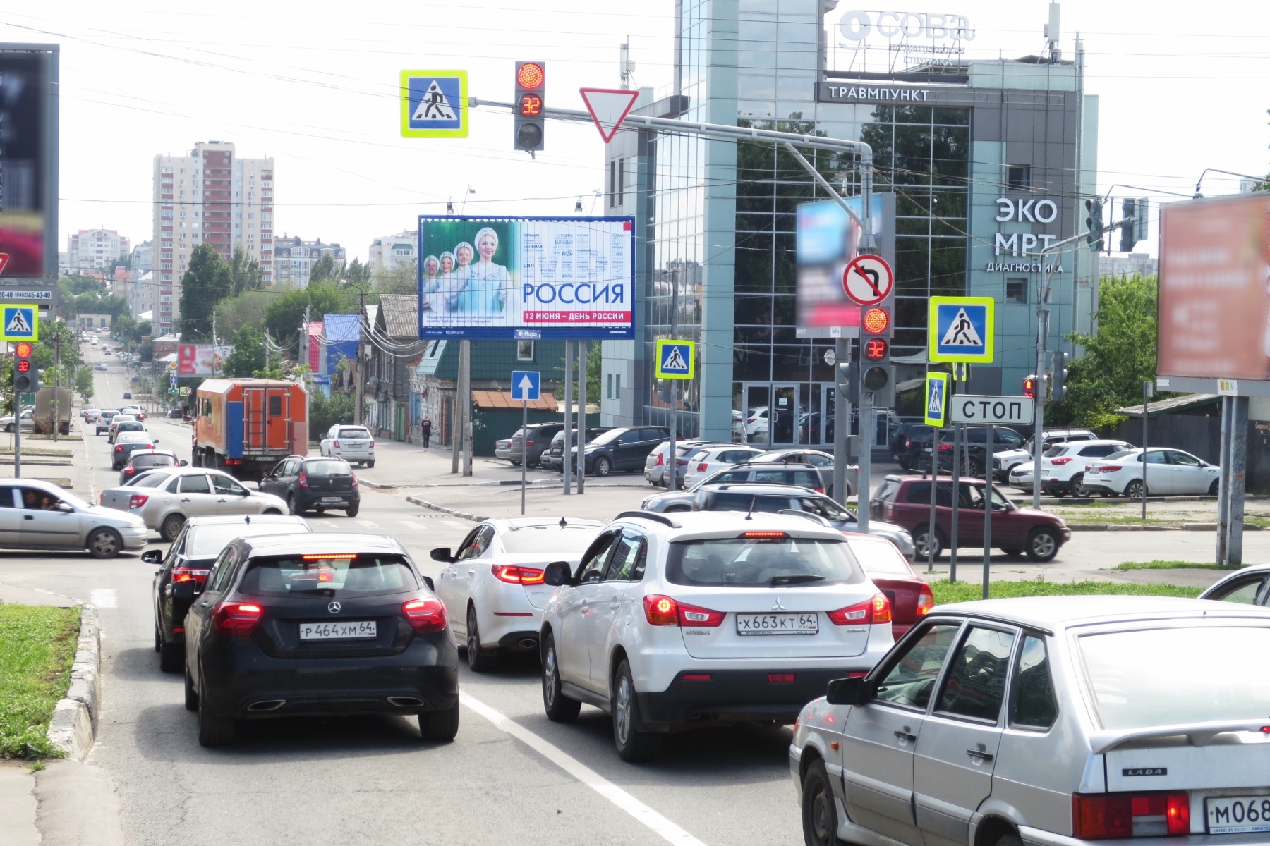 Реклама 3x6 по адресу Симбирская ул. / Соколовая ул. (призма)