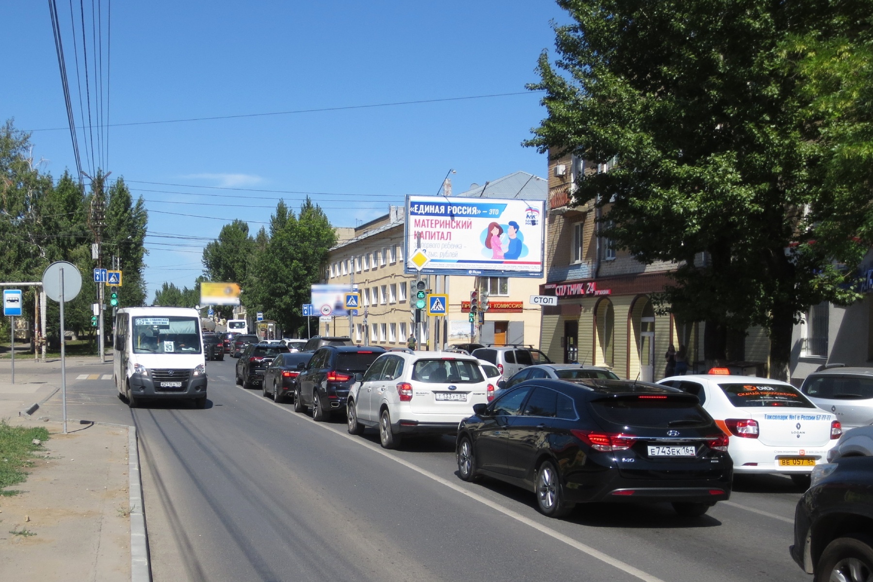 Реклама 3x6 по адресу Соколовогорская ул. / 2-й Соколовогорский пр-д (универсам Семейный)