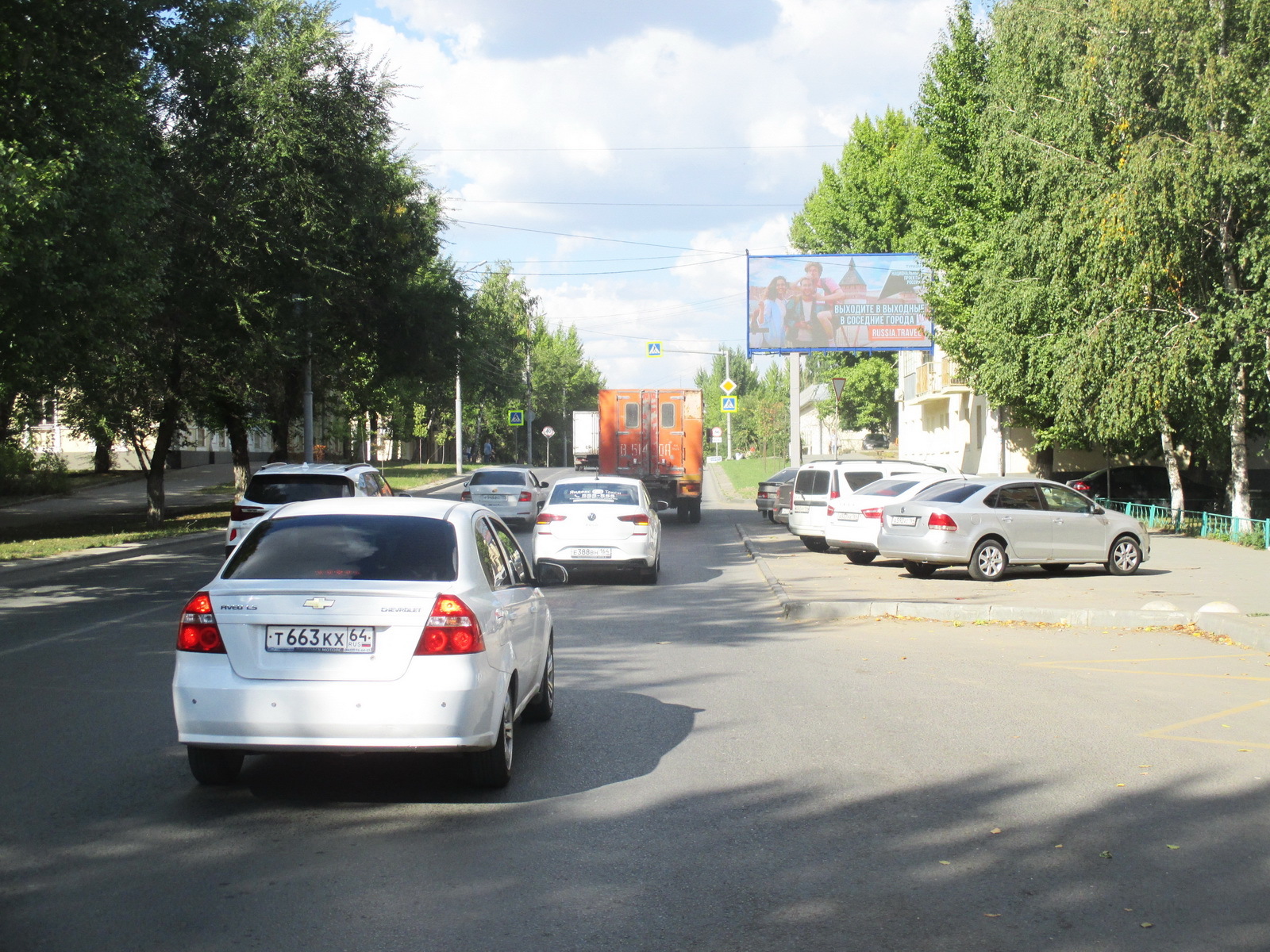 Реклама 3x6 по адресу Соколовогорская ул. / 3-й Соколовогорский пр-д (налоговая инспекция) (Digital)