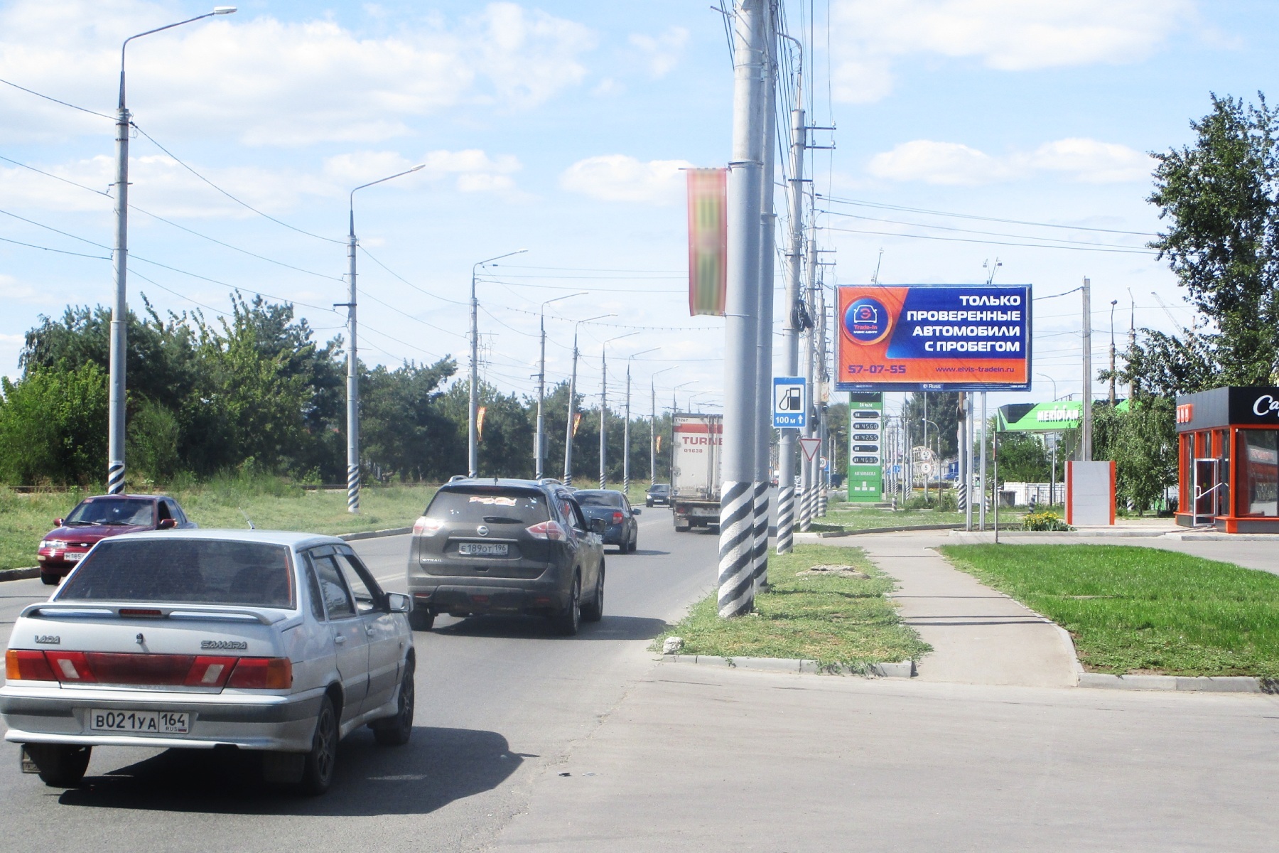 Реклама 3x6 по адресу Энгельс, Лесозаводская ул. (300м гипермаркет Лента)