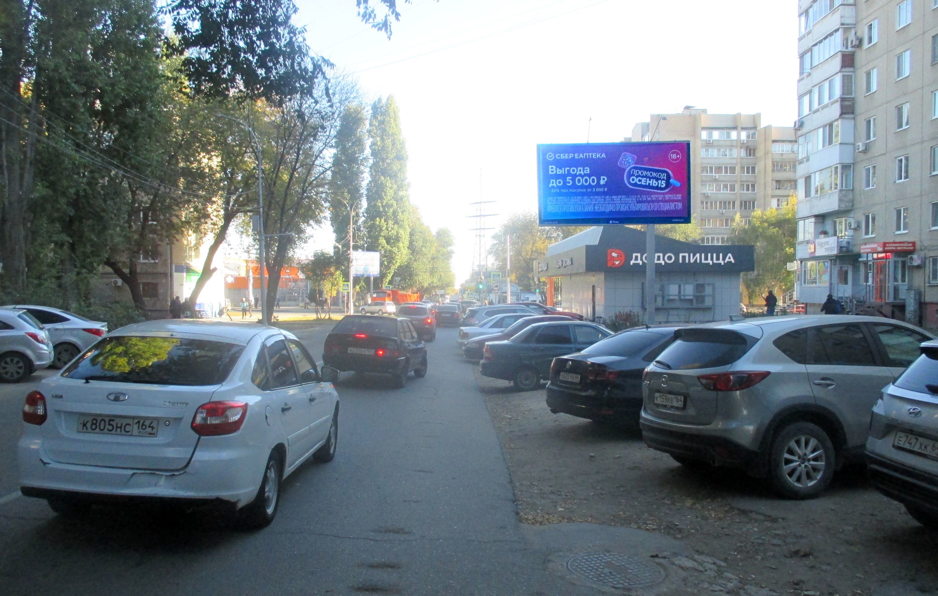 Реклама 3x6 по адресу Пензенская ул. / Энтузиастов пр-т  34