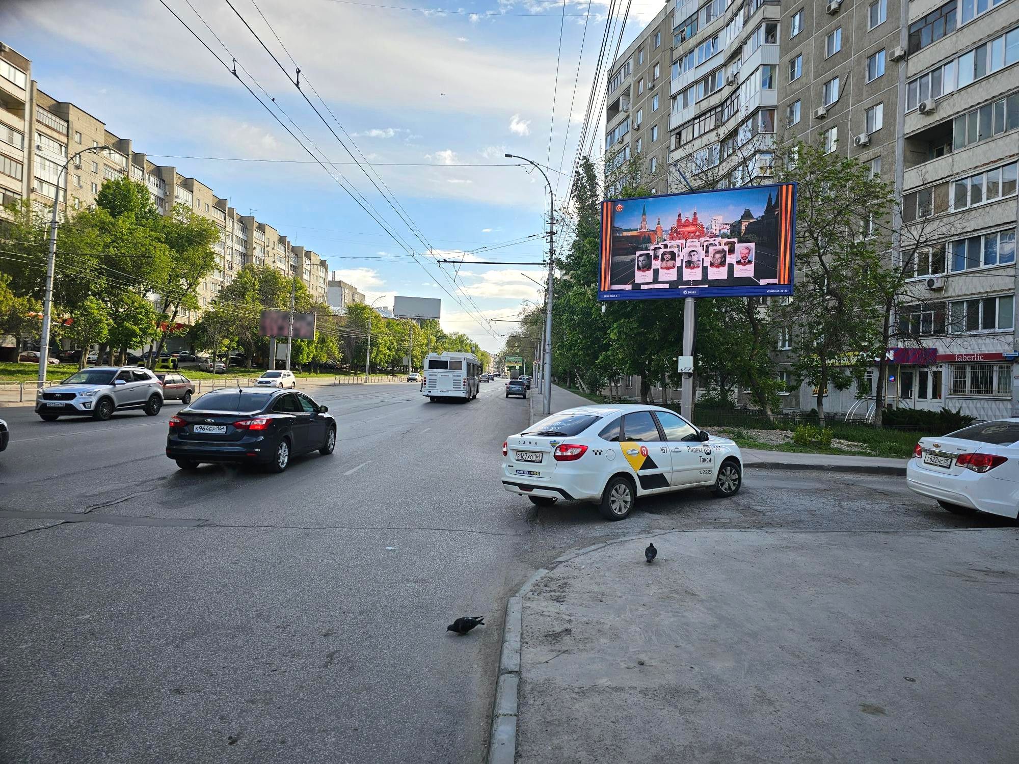 Реклама 3x6 по адресу Чернышевского ул., 8 (400м ТЦ "МОЙ Новый") (Digital)
