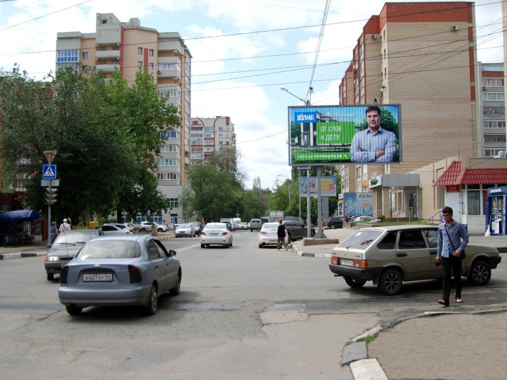 Реклама 3x6 по адресу Чапаева ул./Большая Горная ул.