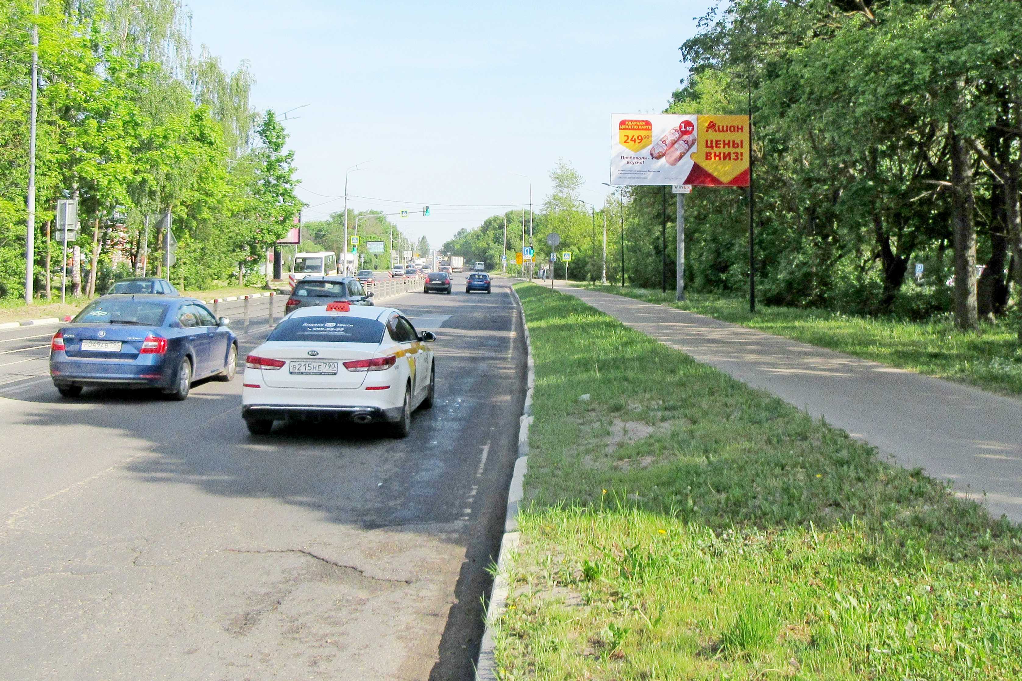 Реклама 3x6 по адресу Сергиево-Посадский городской округ, г. Сергиев Посад, Новоугличское шоссе, д.62А, №692A