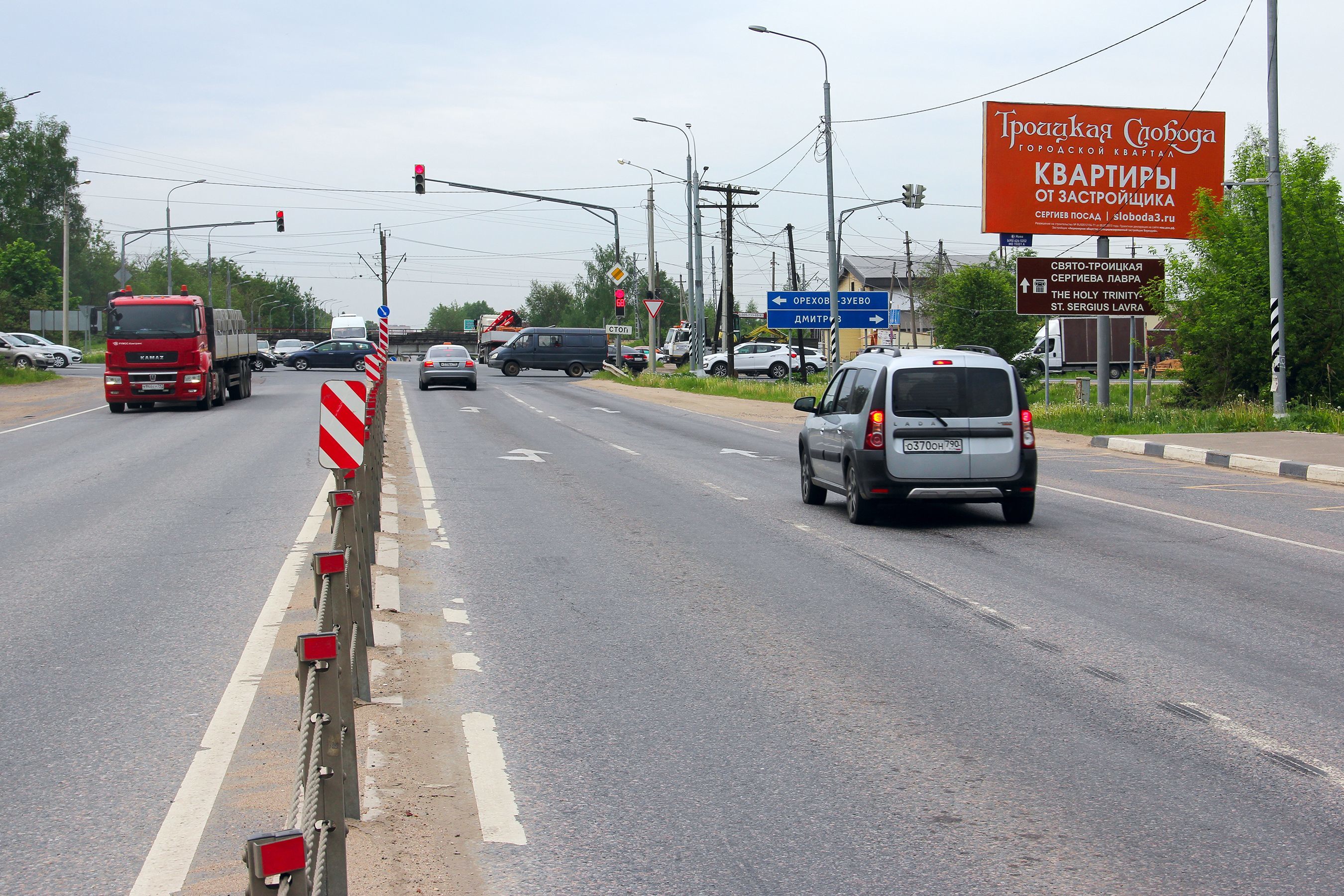Реклама 3x6 по адресу Ярославское ш., 18 км + 300 м (лево)