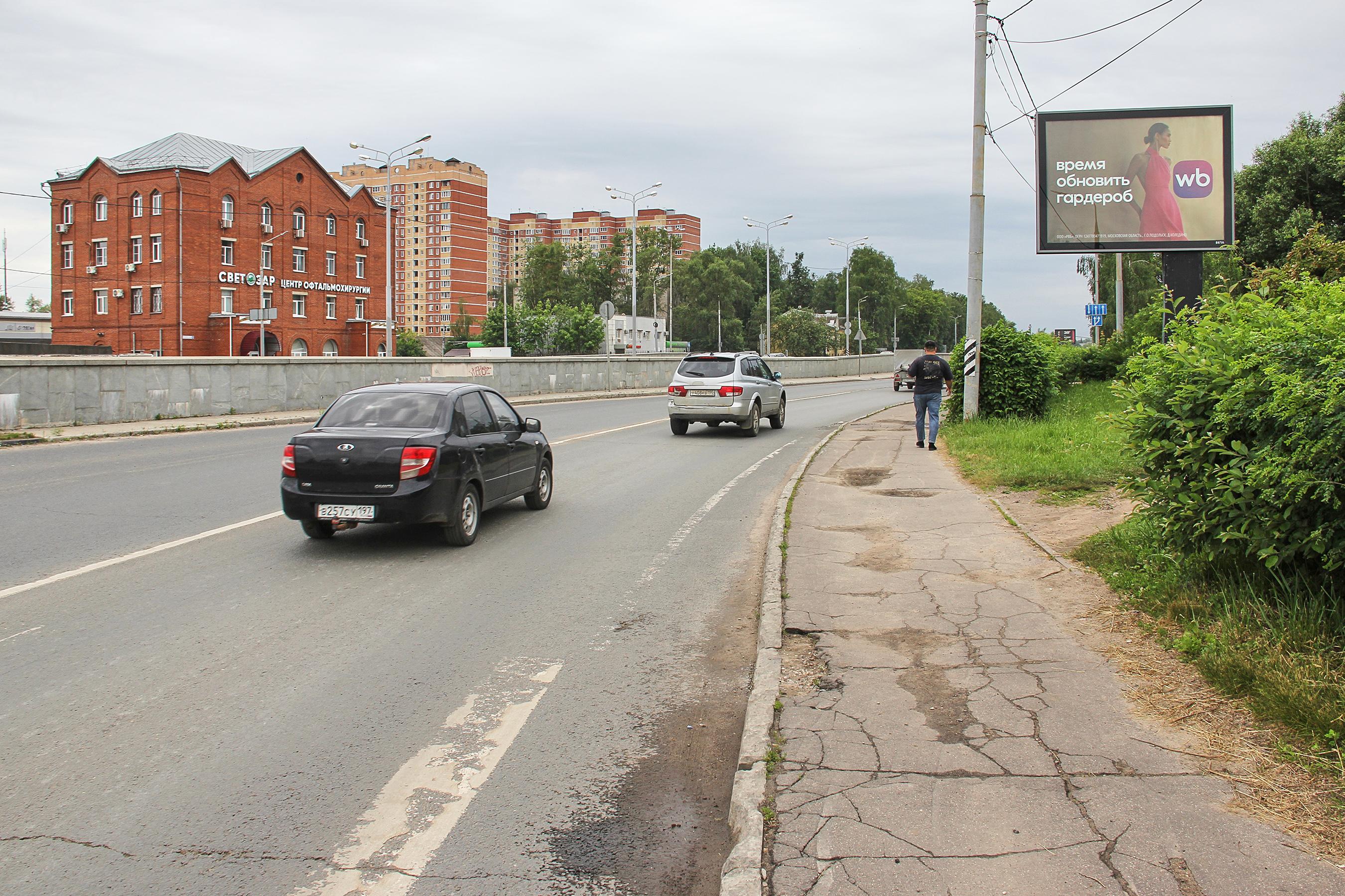 Реклама 2.7x3.7 по адресу Московское шоссе   4, на съезде с Московского шоссе на Скобяное шоссе