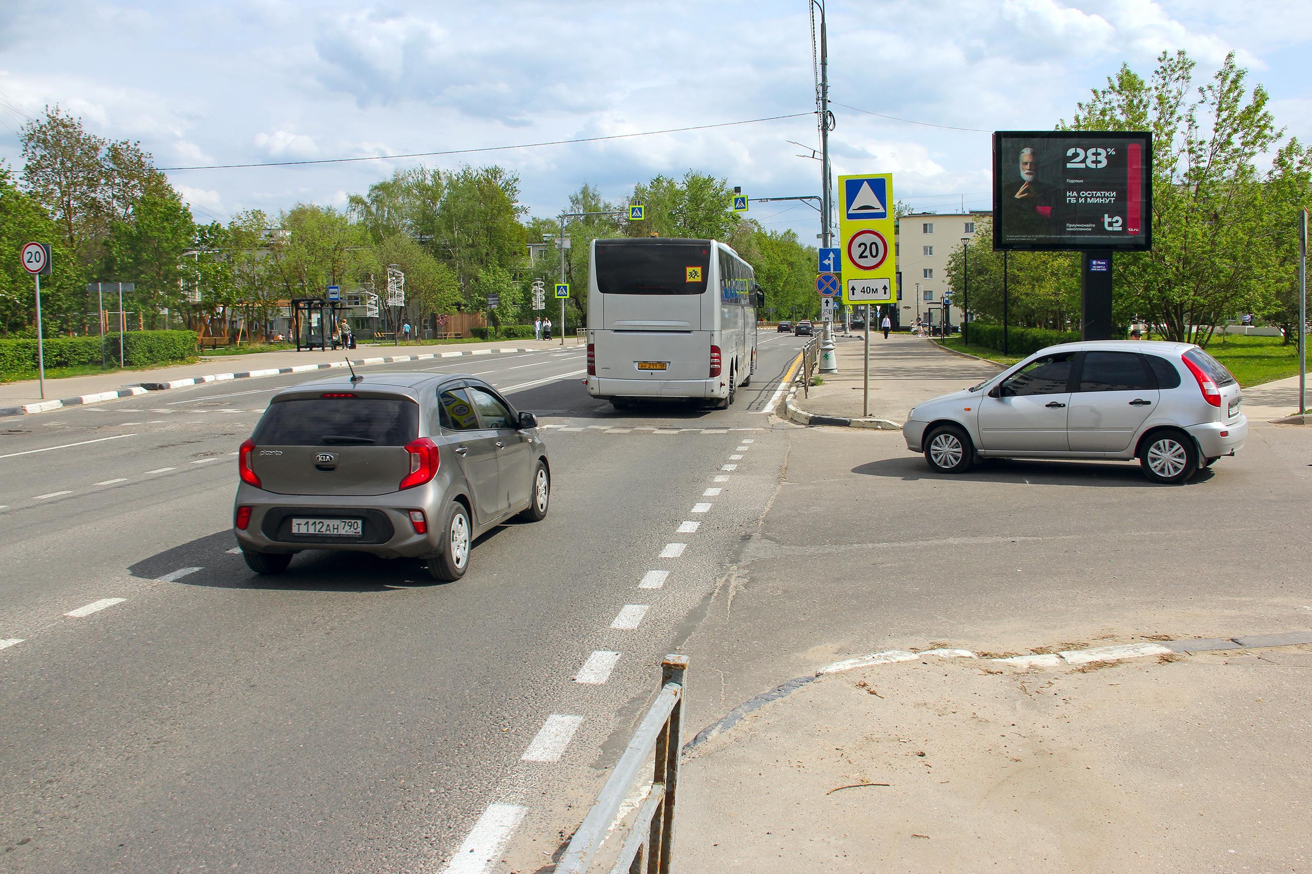 Реклама 2.7x3.7 по адресу Новоугличское шоссе в р-не д. 9, CB20A1