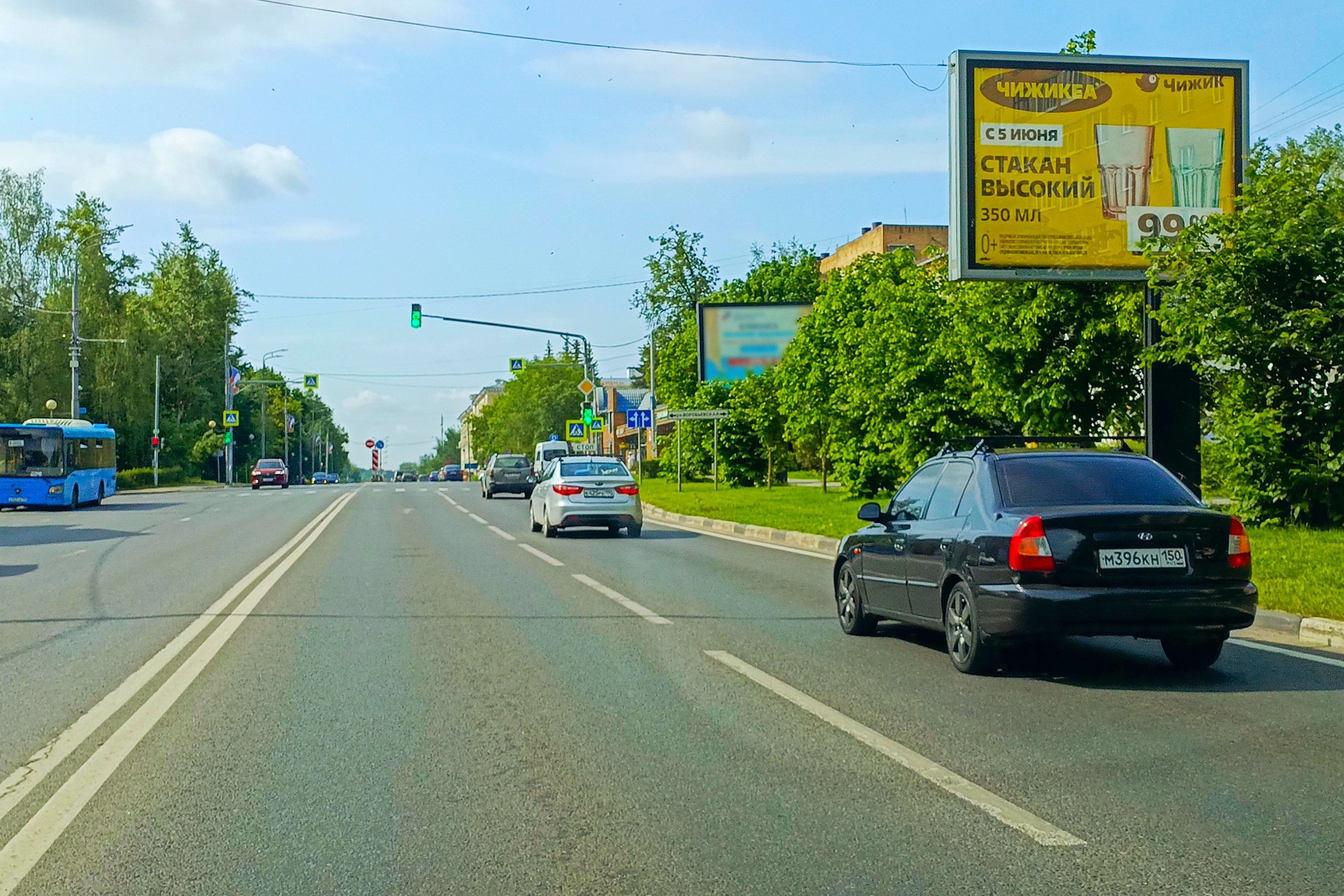 Реклама 2.7x3.7 по адресу Проспект Красной Армии в р-не д. 7, центр города, CB13A1