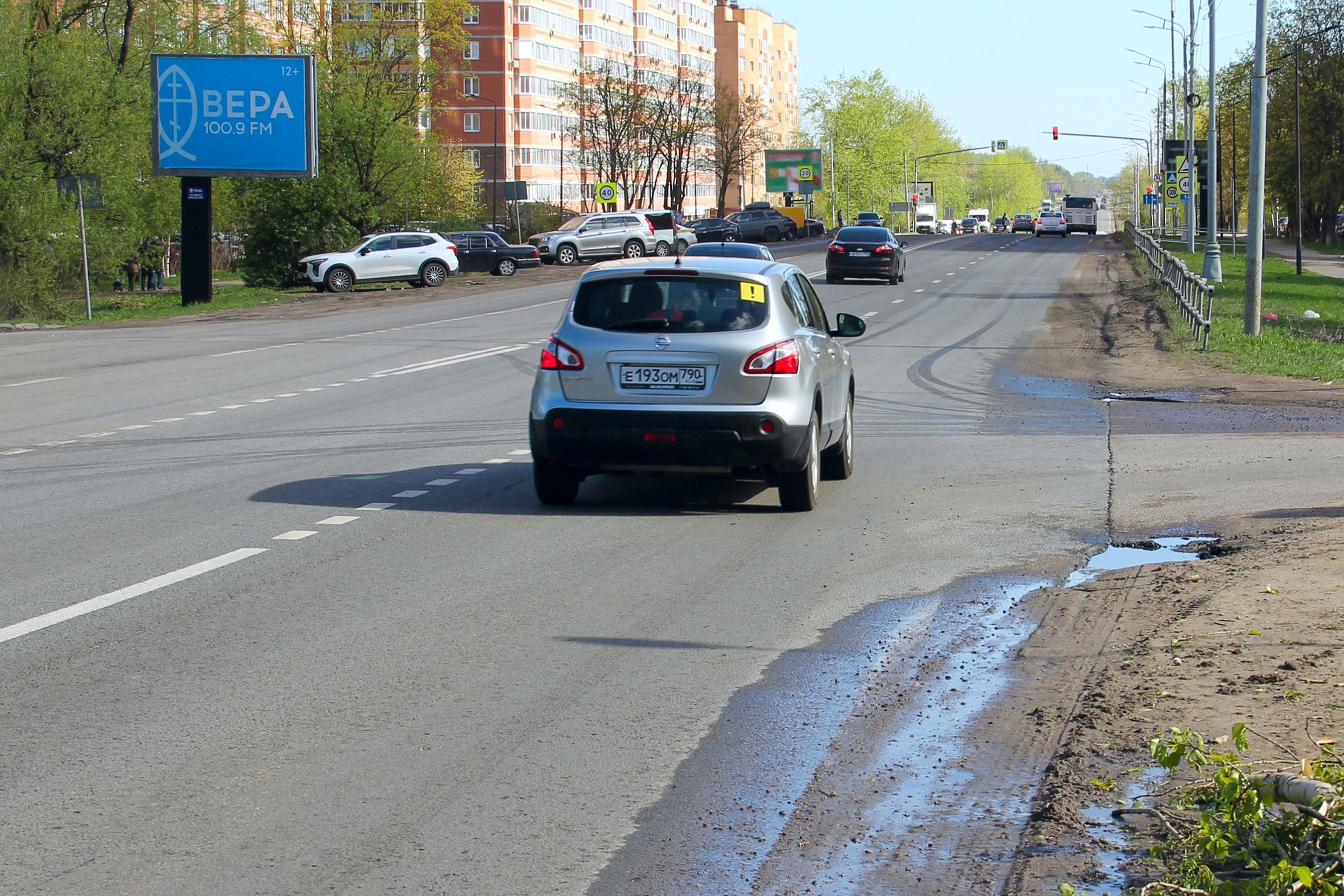 Реклама 2.7x3.7 по адресу проспект Красной Армии после поворота на ул. Октябрят, лево, CB18B