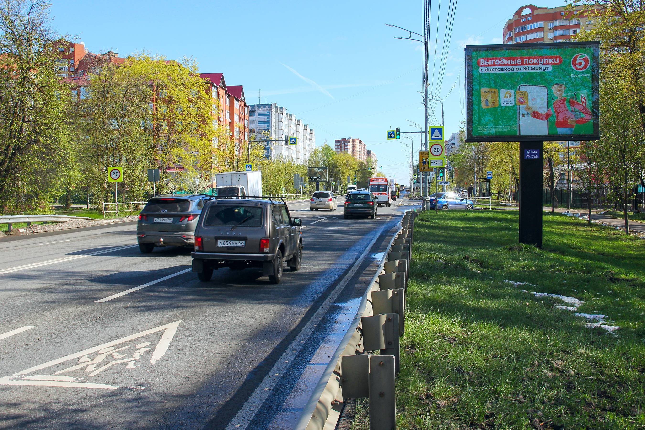 Реклама 2.7x3.7 по адресу проспект Красной Армии, д. 212 к. 4, №CB140A1
