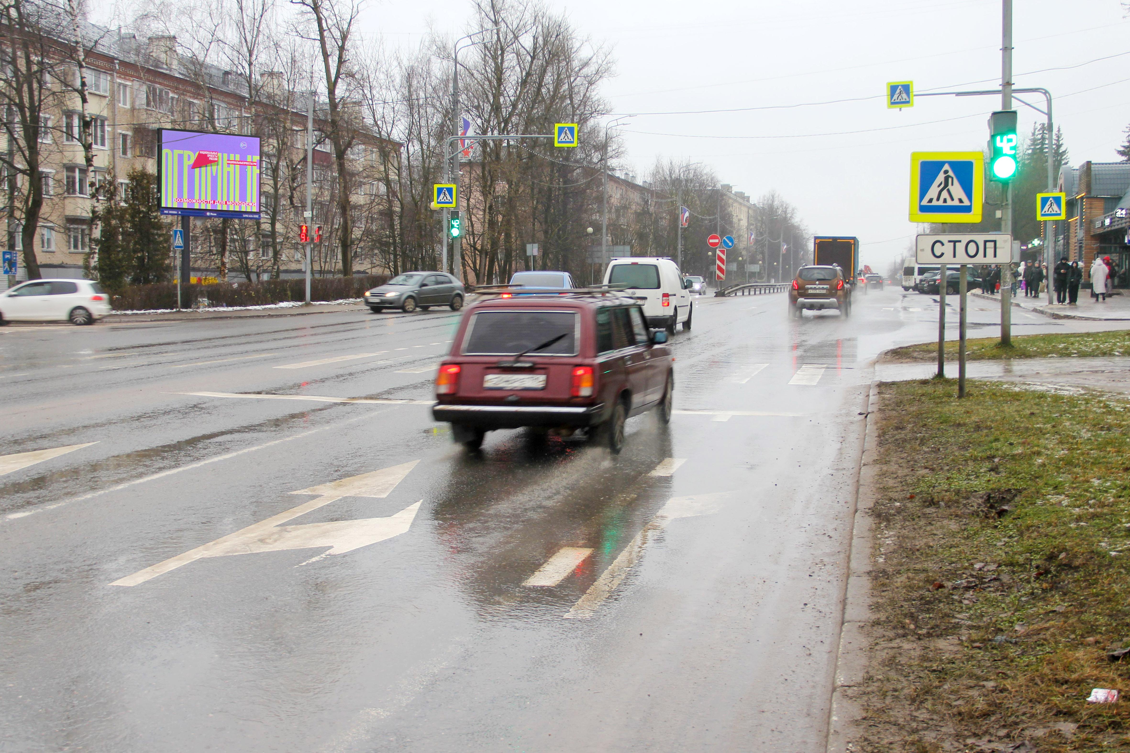 Реклама 2.7x3.7 по адресу Красной Армии проспект   8, (свет67офор)