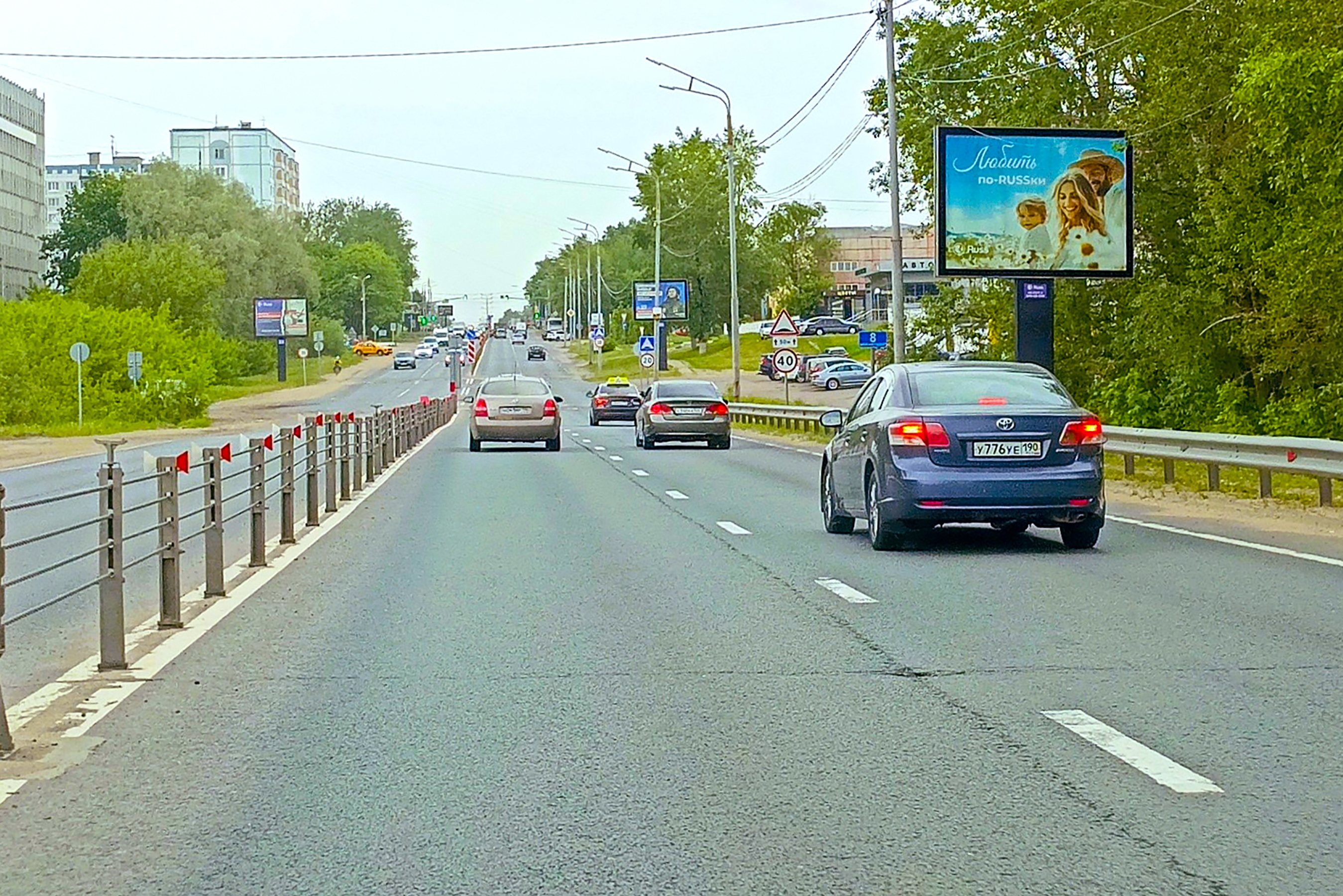 Реклама 2.7x3.7 по адресу Московское шоссе, подъезд к городу, ПК 8 км + 170 м, в районе АЗС (право)